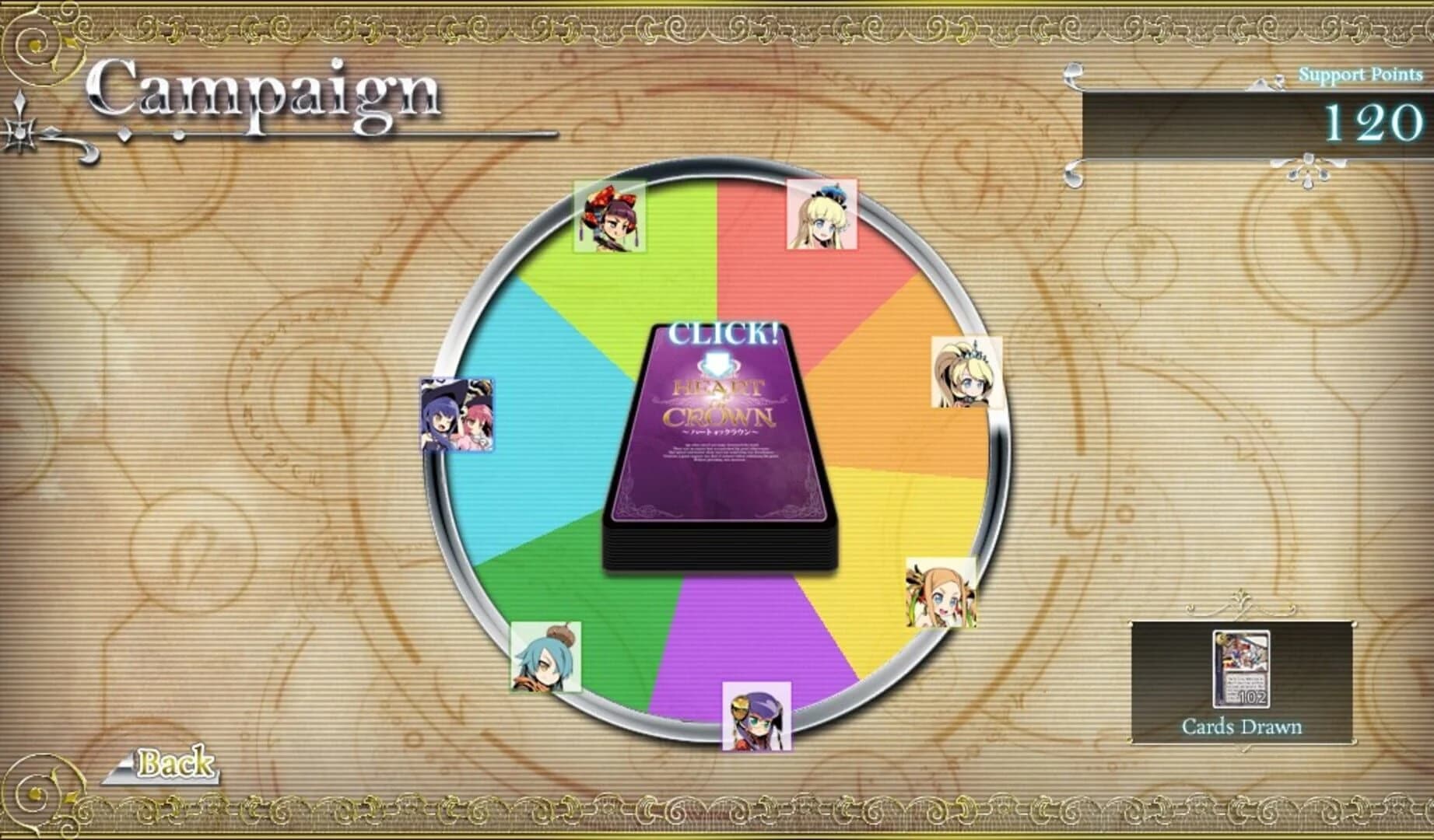 Heart of Crown PC screenshot 1