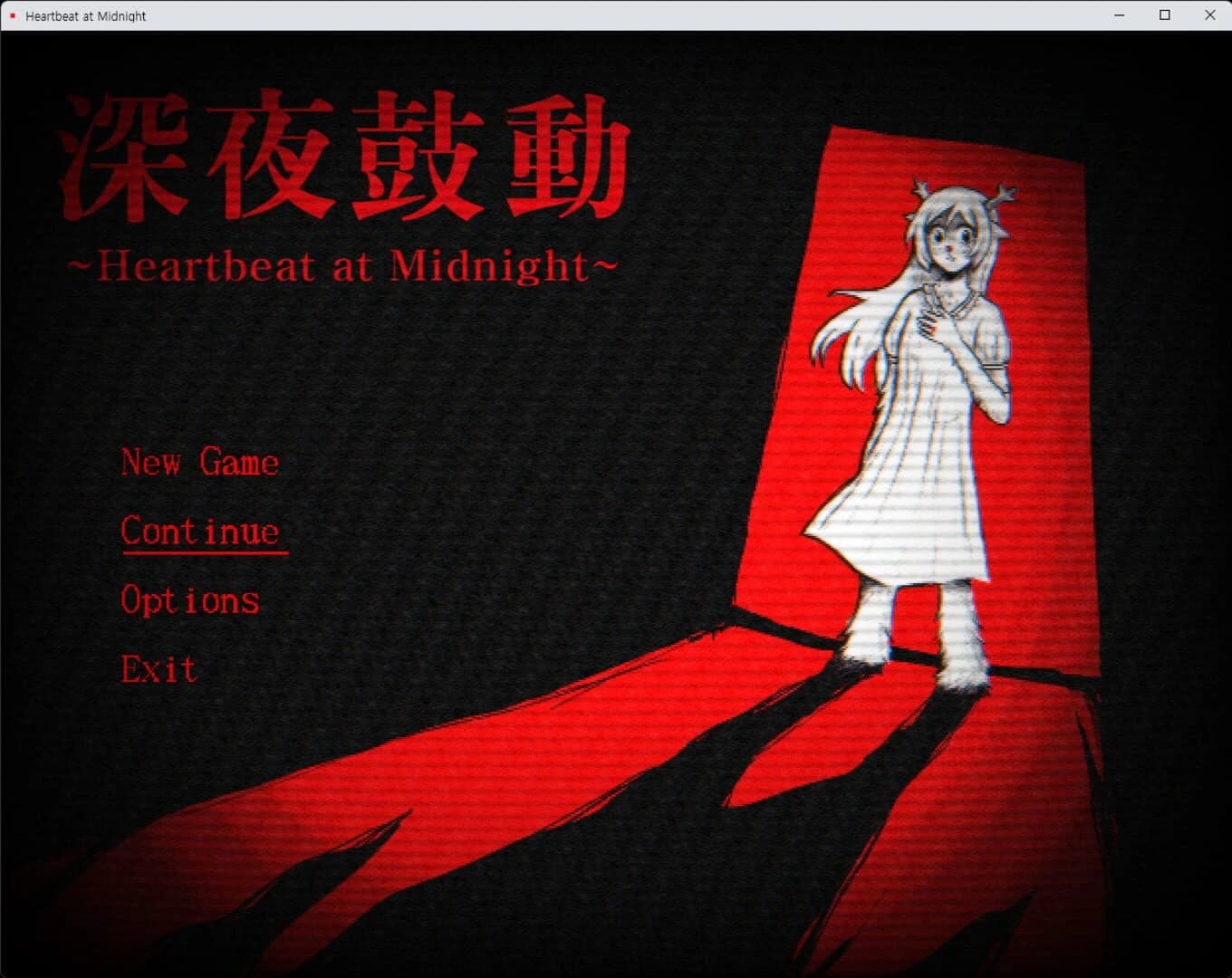 Heartbeat at Midnight screenshot 5