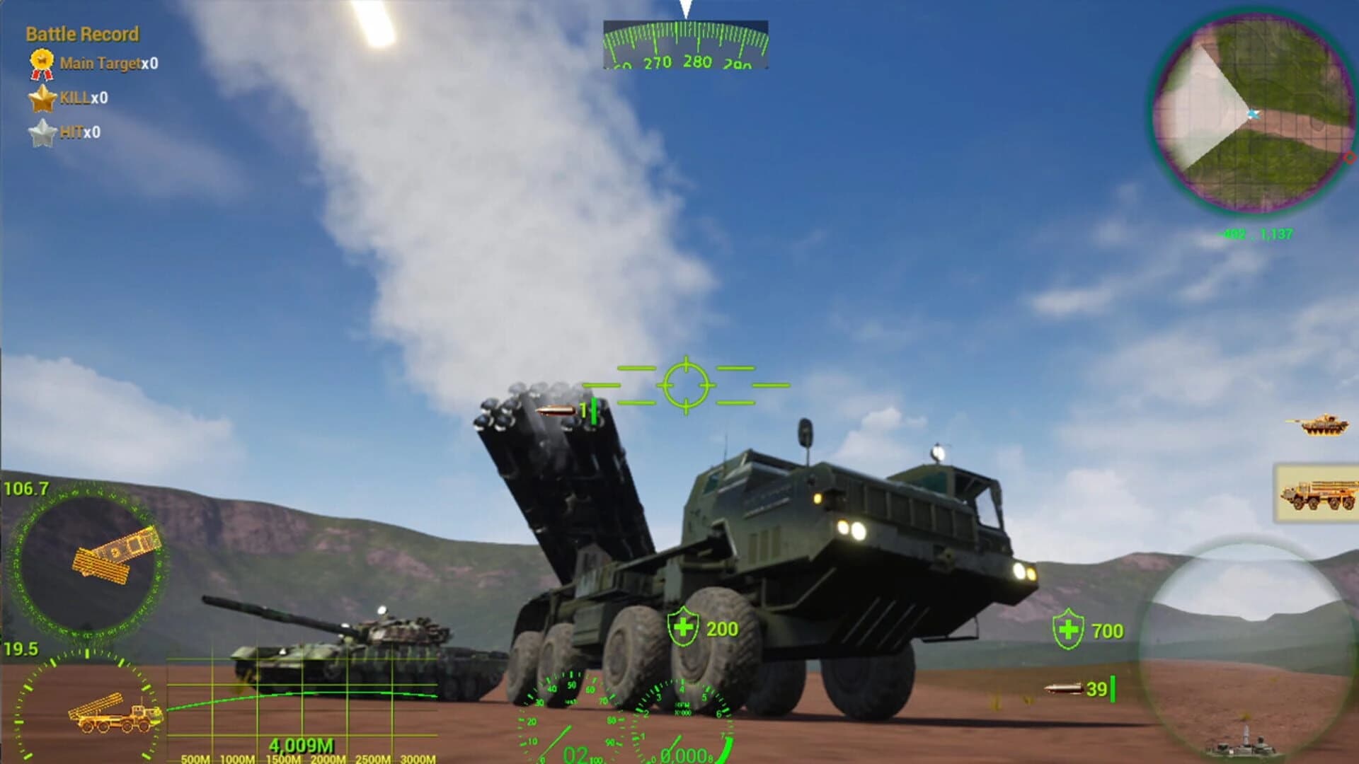 Heavy Armored Assassin screenshot 3