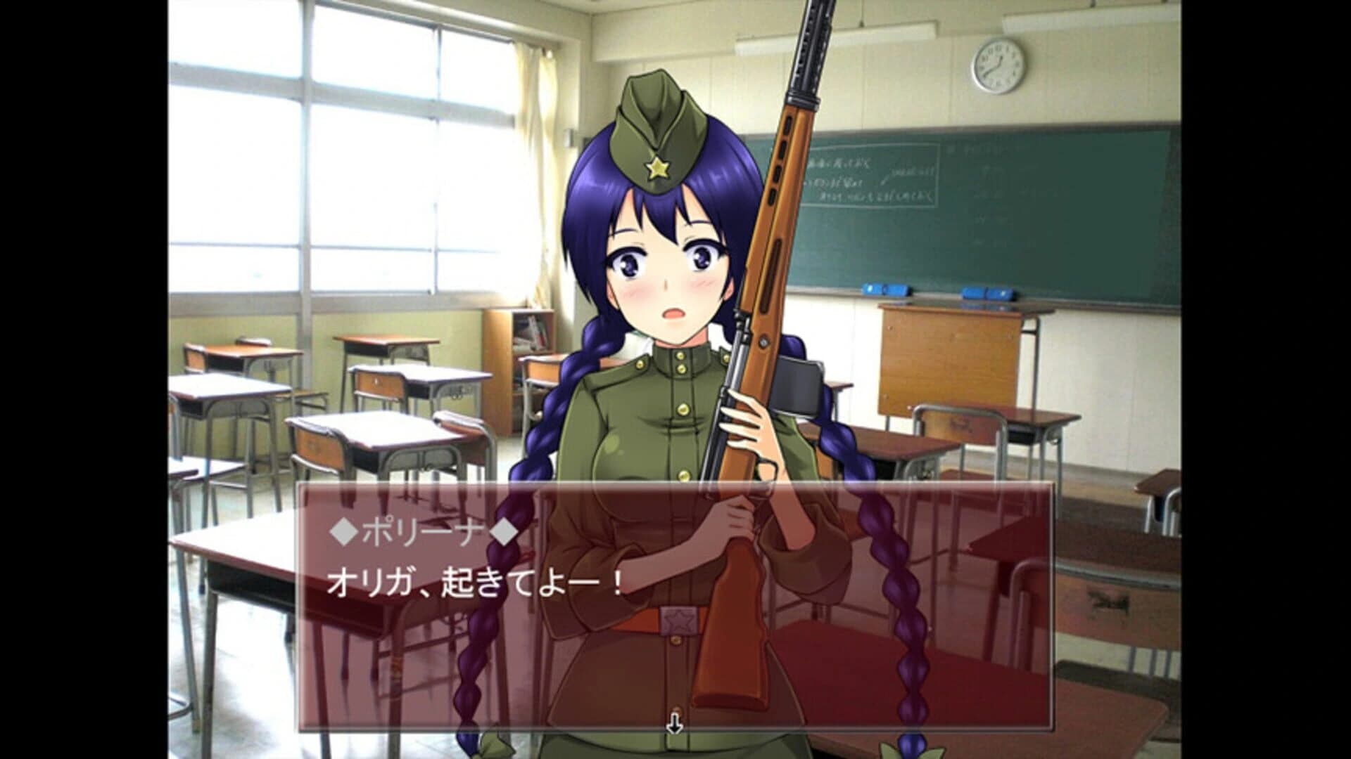 Hebereke!: March! Red Army Girls' Brigade screenshot 4