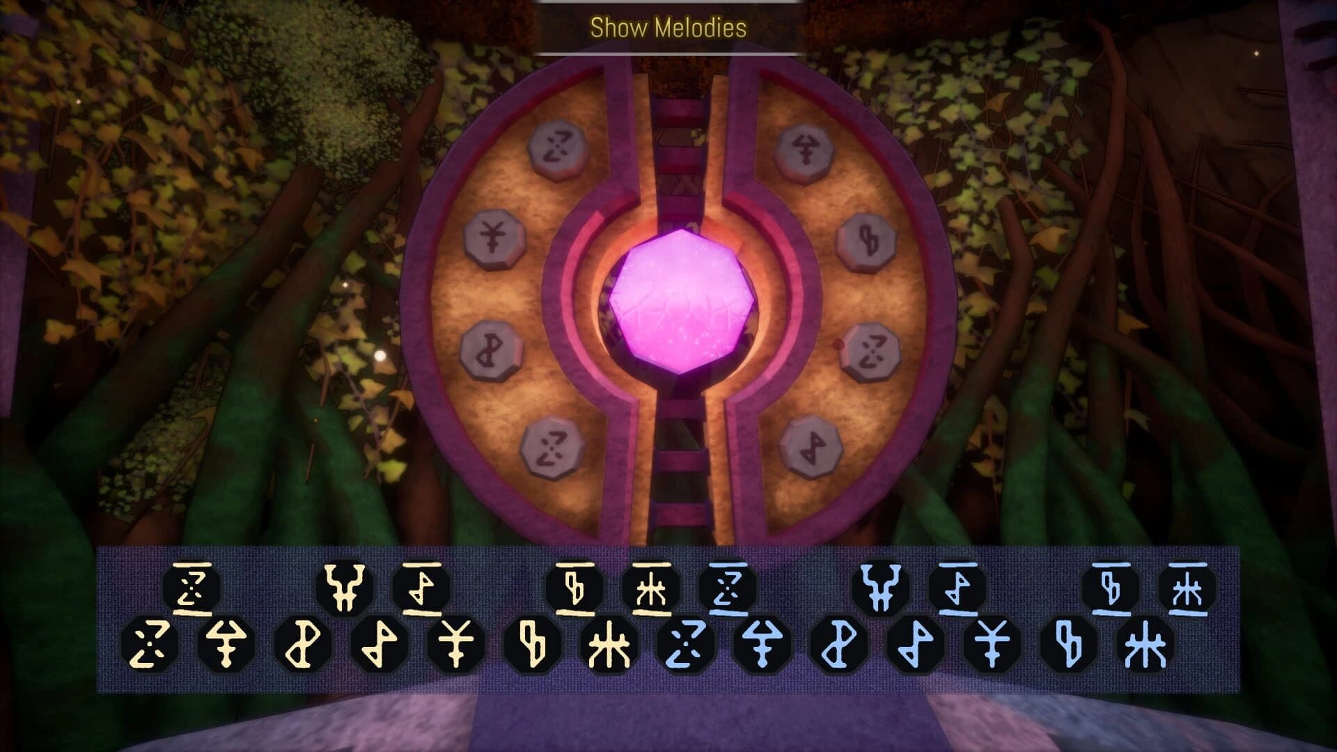 Heim screenshot 3