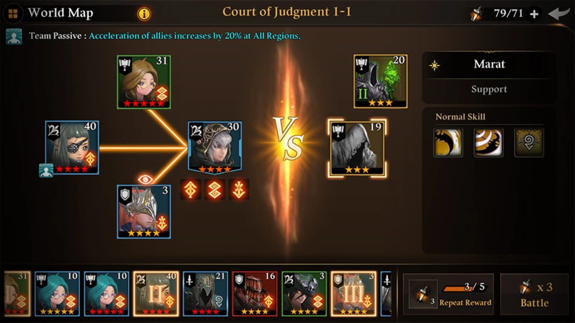 Heir of Light screenshot 12