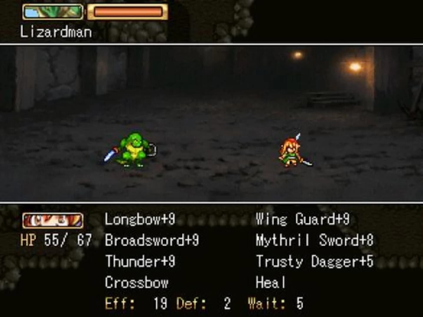 Helen's Mysterious Castle screenshot 4