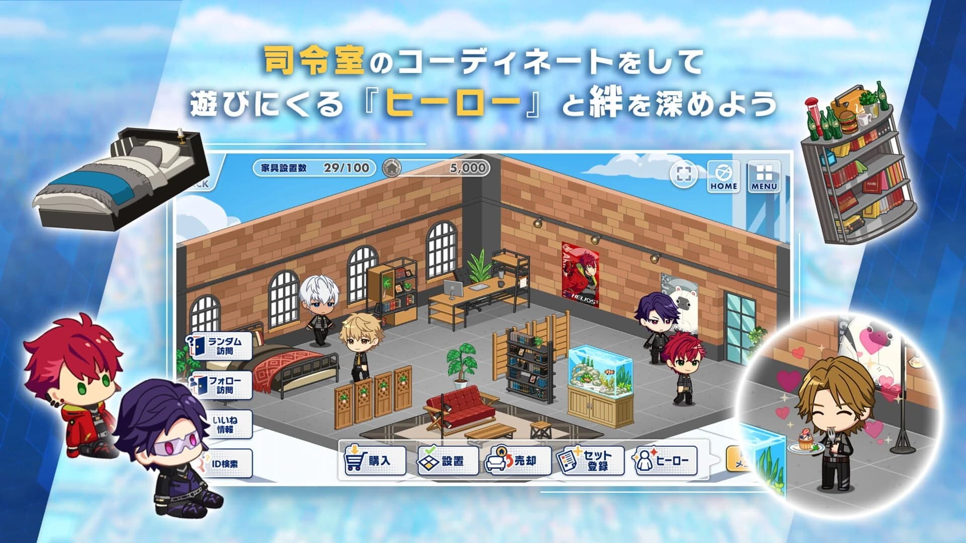 Helios Rising Heroes screenshot 4