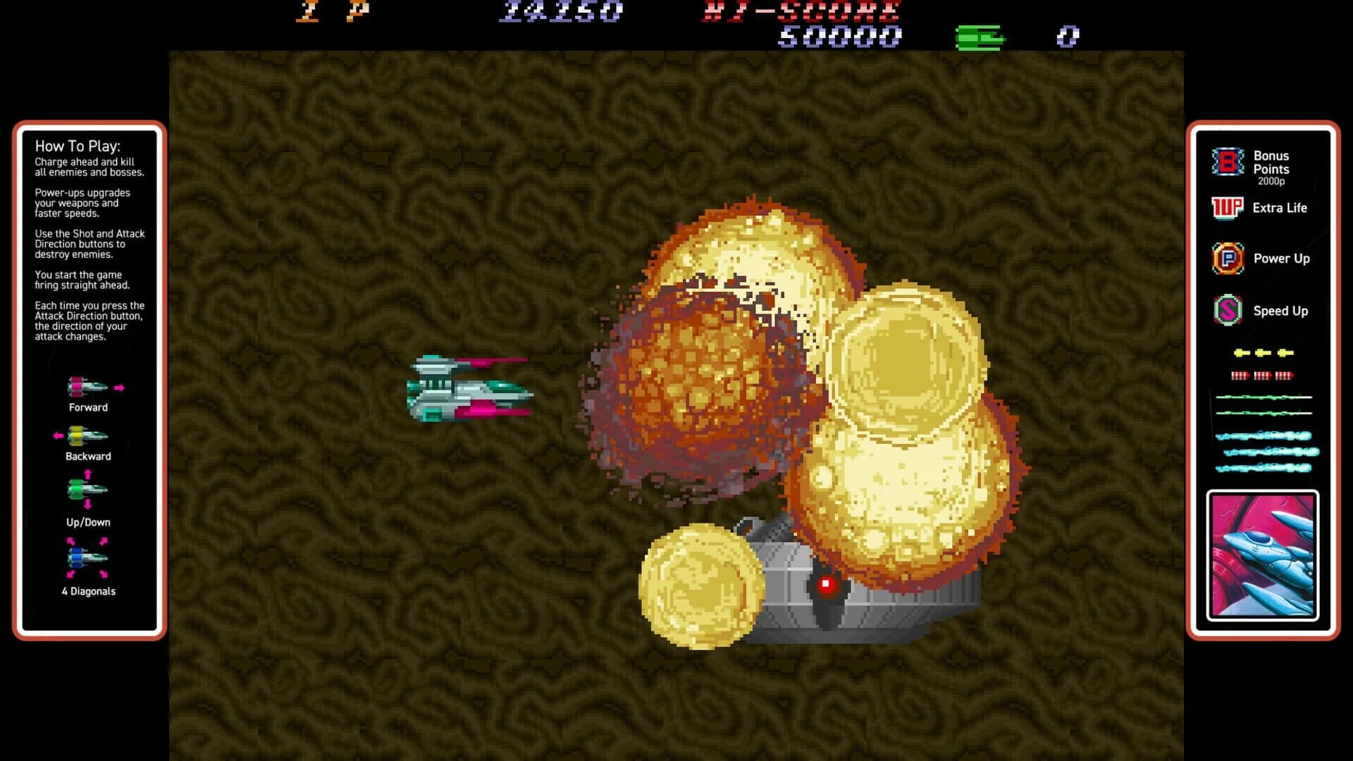 Hellfire screenshot 3