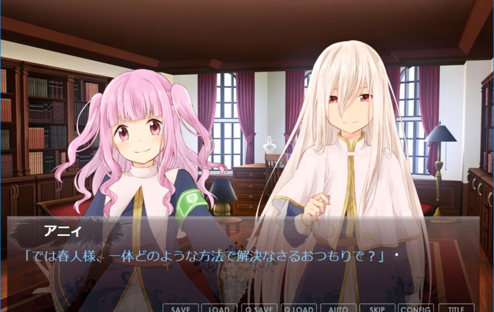 Hello, Kami-sama Worker screenshot 3