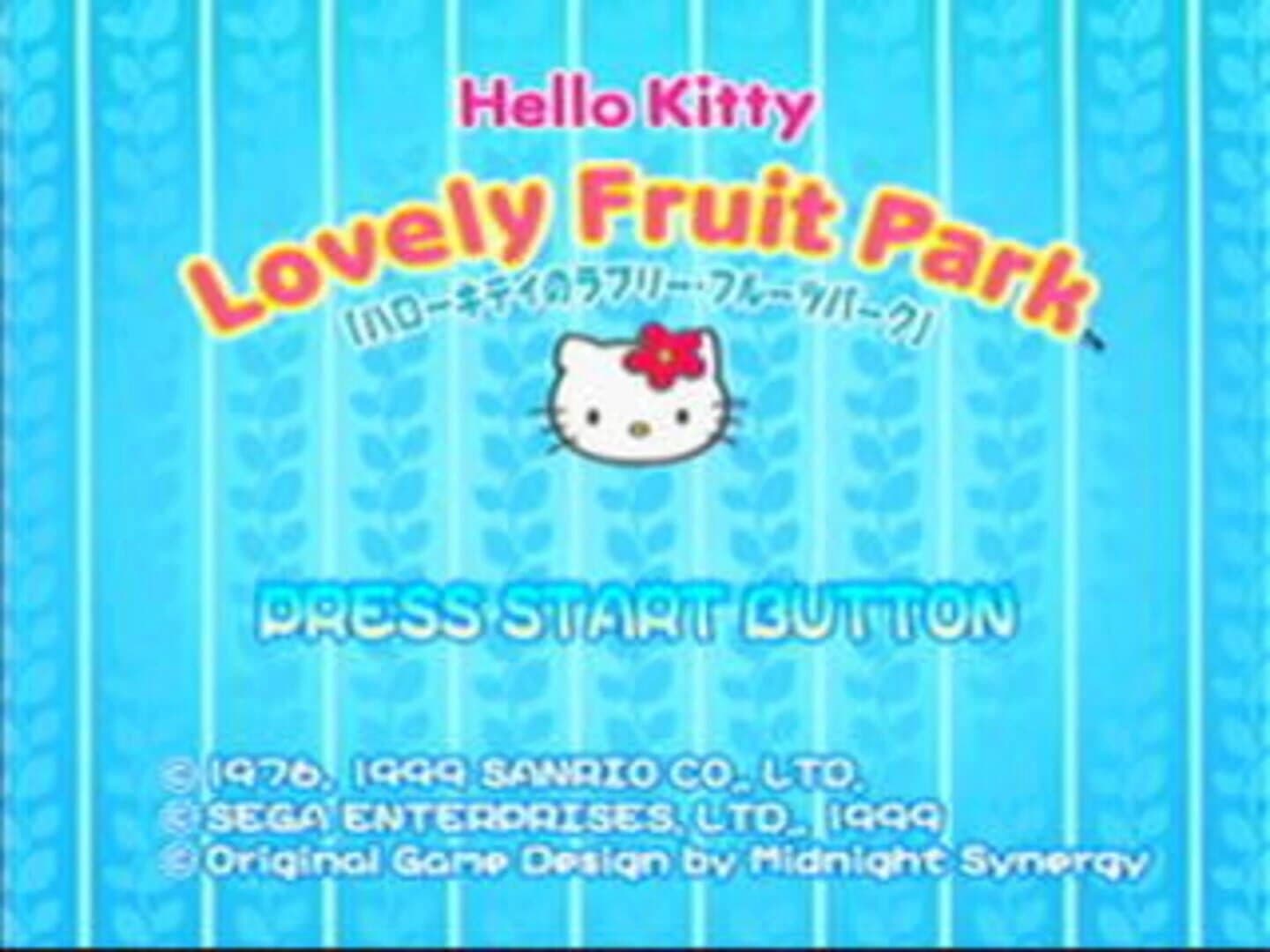 Hello Kitty Lovely Fruit Park screenshot 5