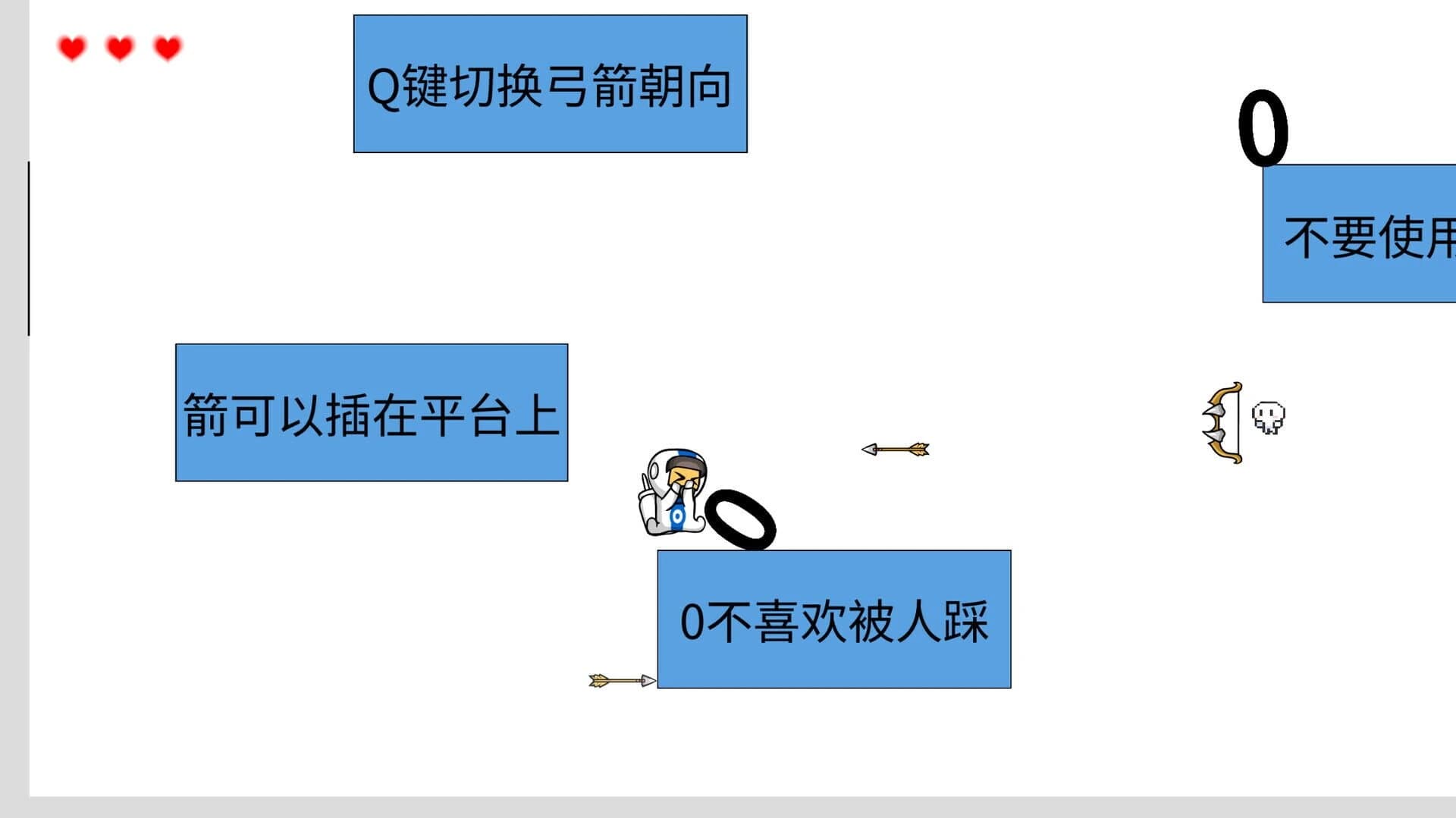 Hello World screenshot 5