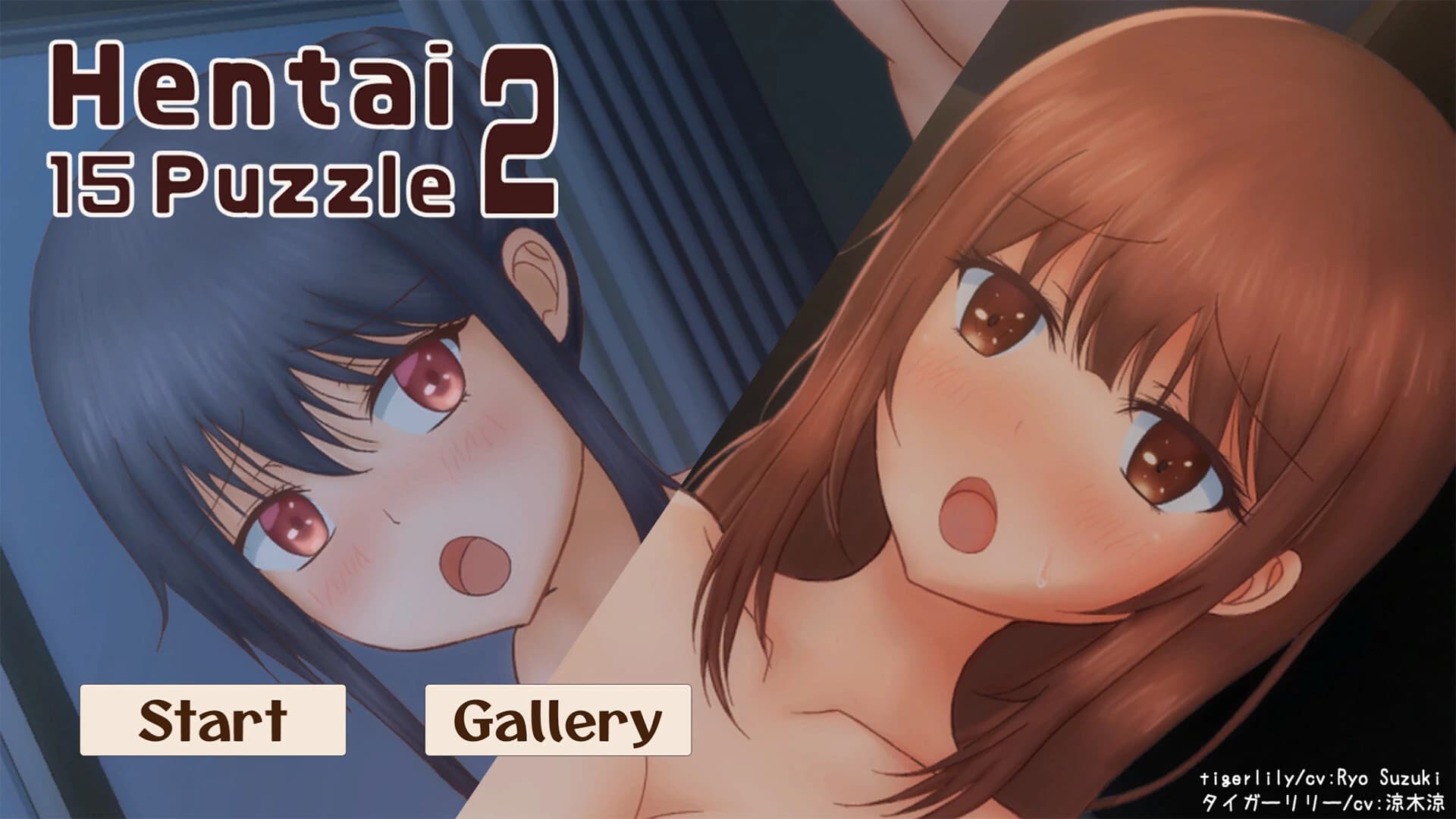 Hentai 15 Puzzle 2 screenshot 1