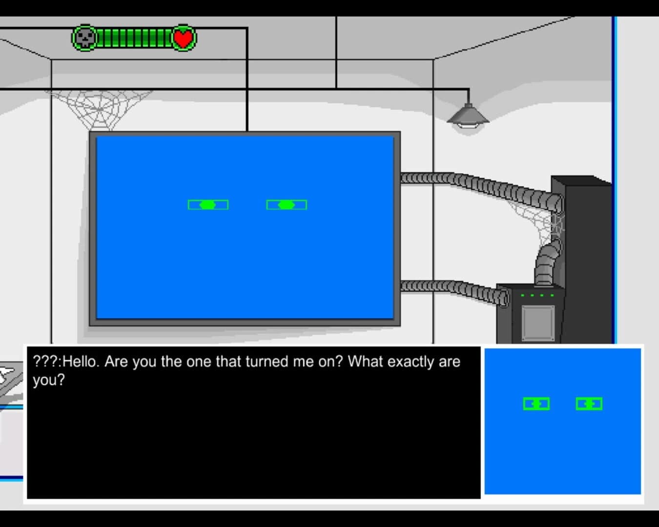 Hereafter screenshot 5