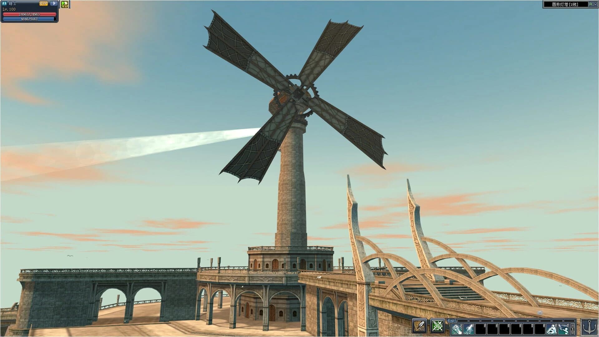 Hero Road Online screenshot 1