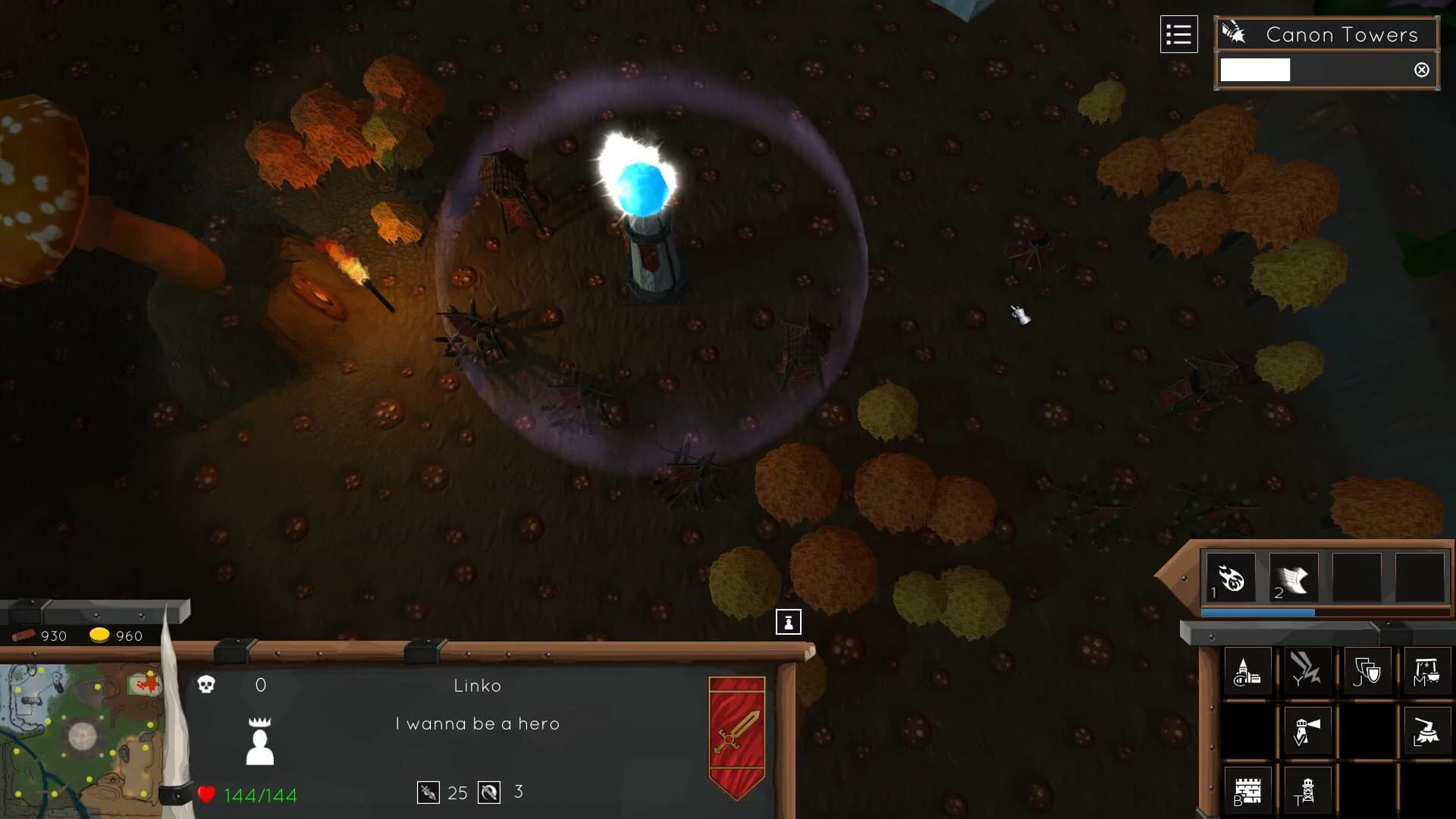 Heroes of Delum screenshot 2