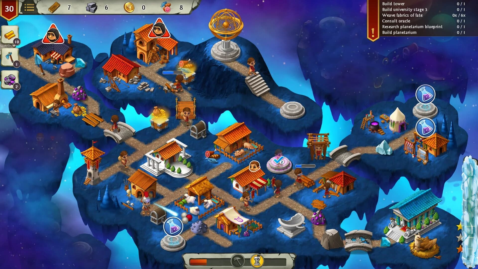 Heroes of Rome 3: The Brotherhood screenshot 5