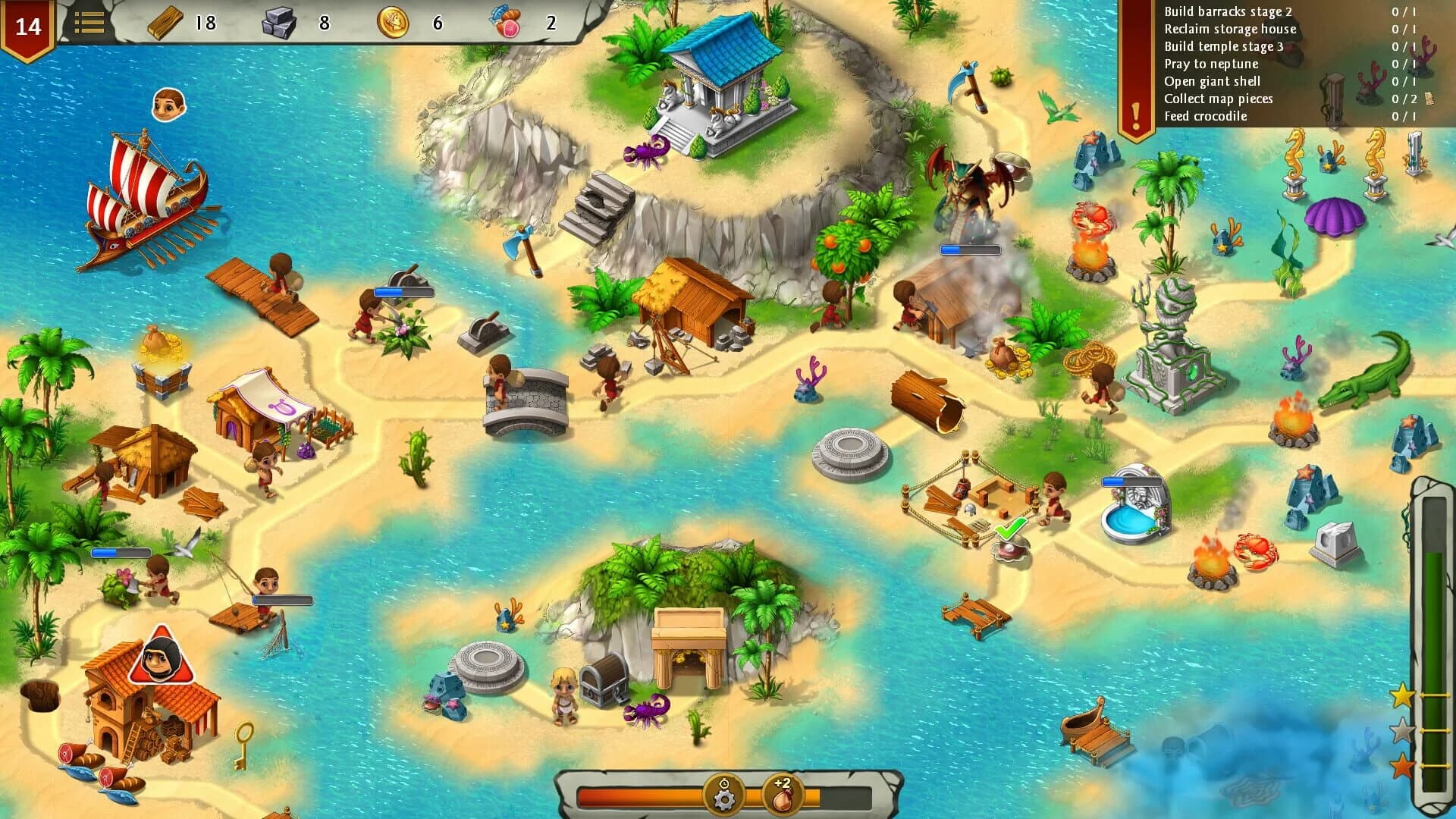 Heroes of Rome 3: The Brotherhood screenshot 3