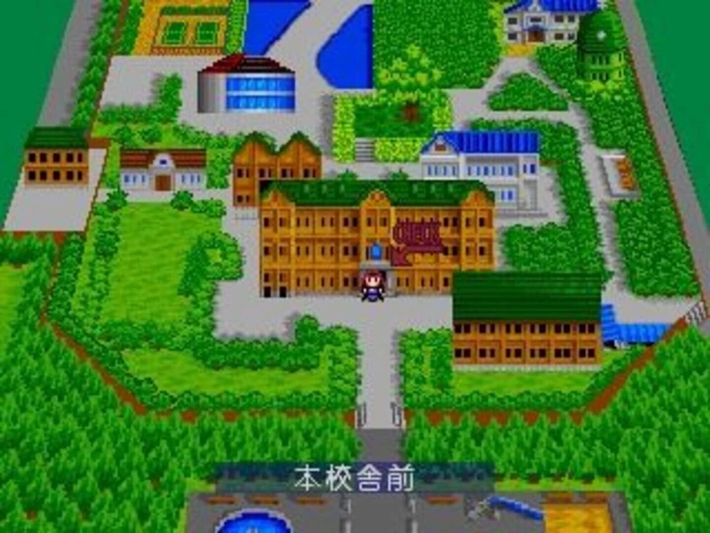Heroine Dream screenshot 1