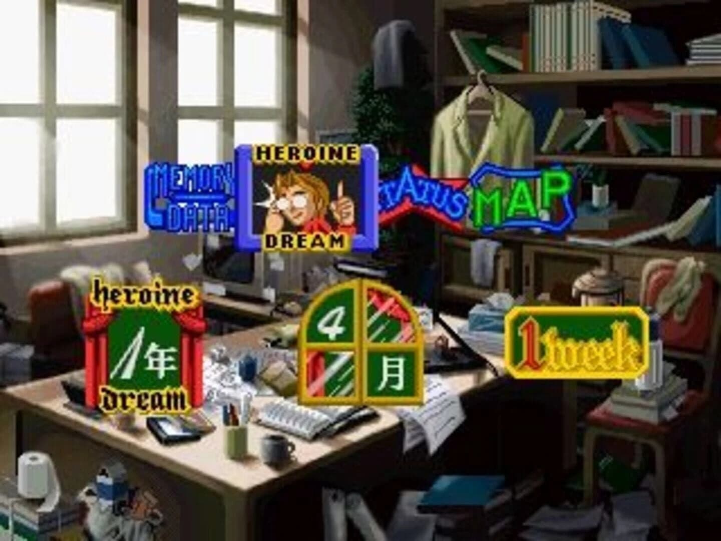 Heroine Dream screenshot 2