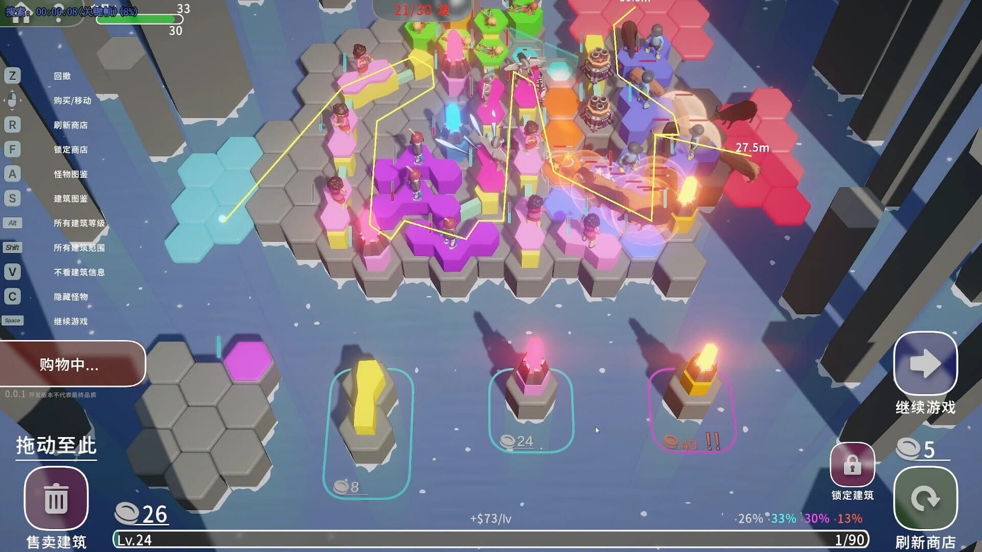 Hexa TD: Free Game screenshot 4