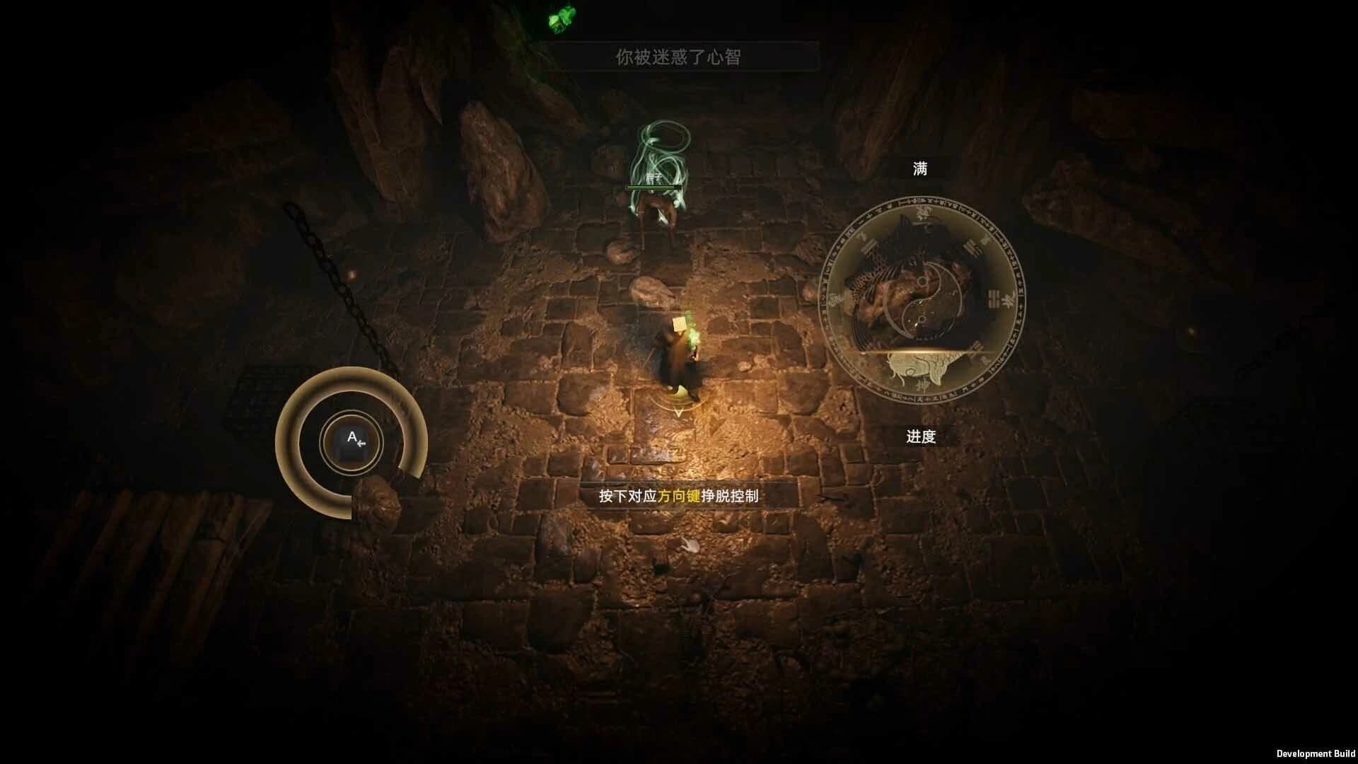 HexBreakerII screenshot 1