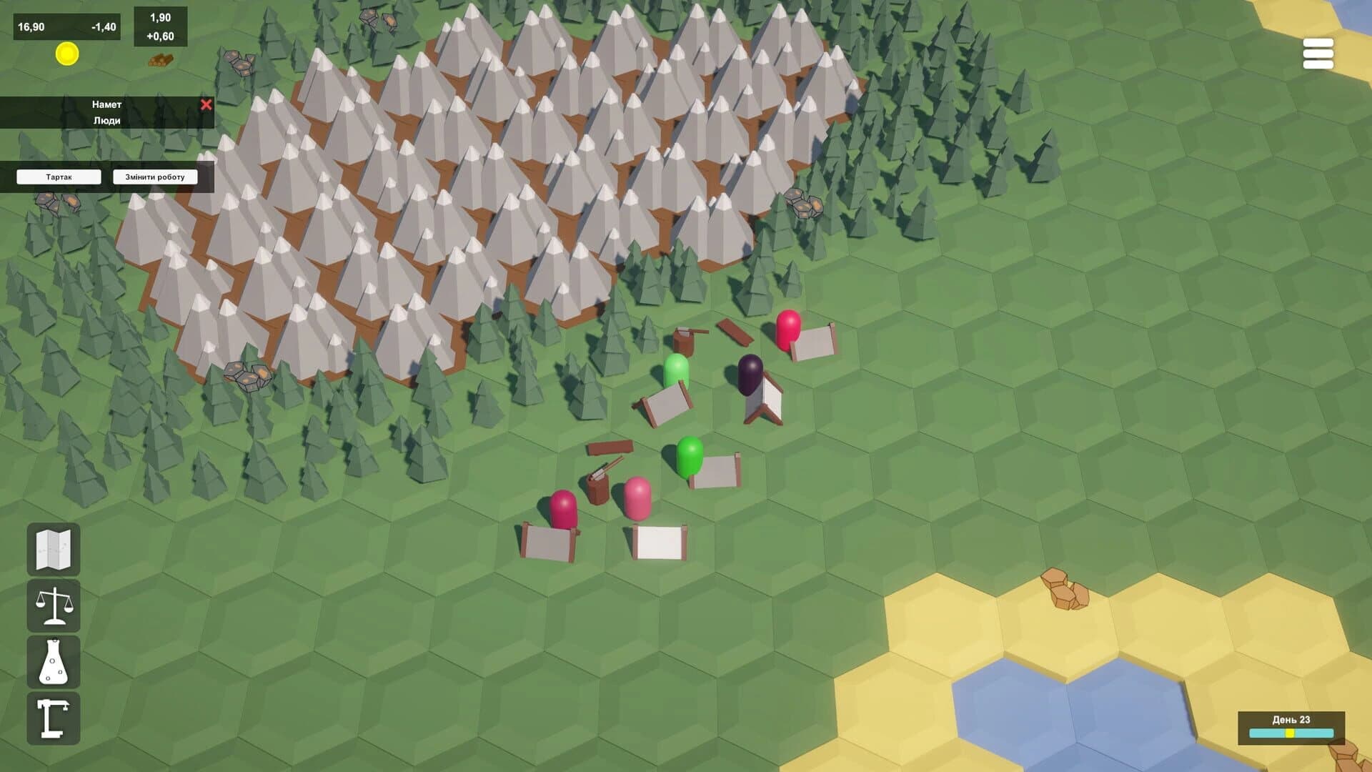 Hexity screenshot 4