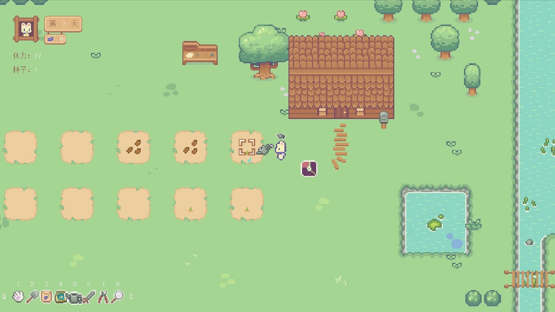 Hi Eggplant: The Birth of Sprites screenshot 1