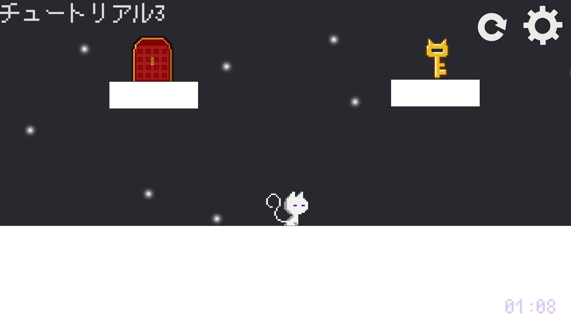 Hide for Cat: All for the Best screenshot 1