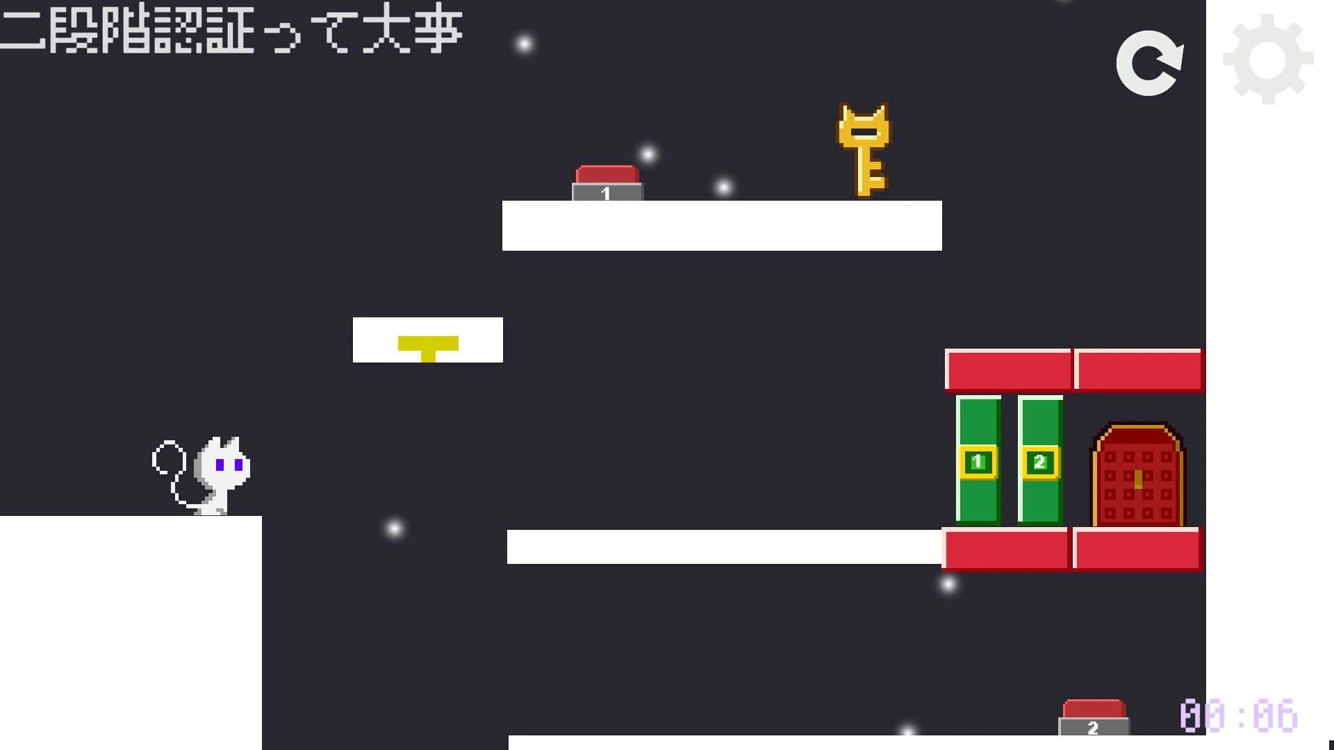 Hide for Cat: All for the Best screenshot 3