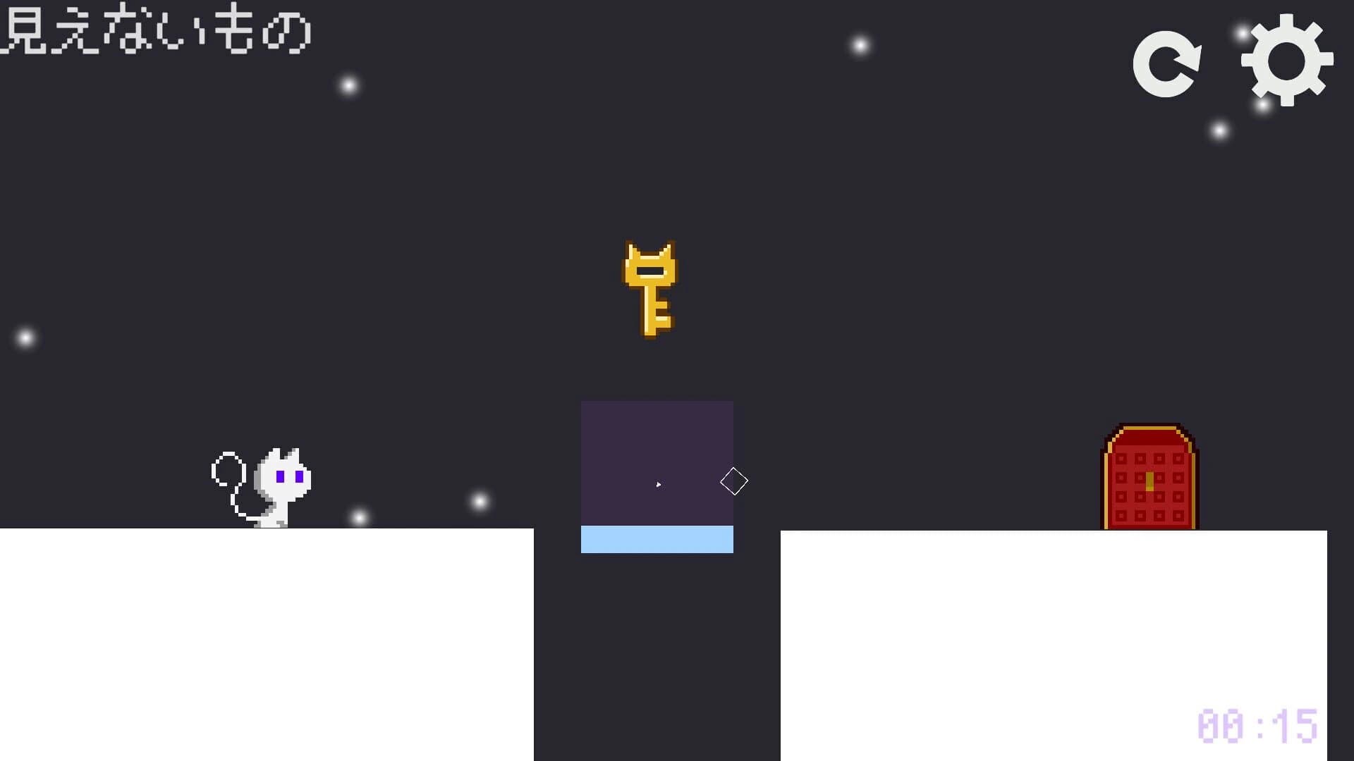 Hide for Cat: All for the Best screenshot 4
