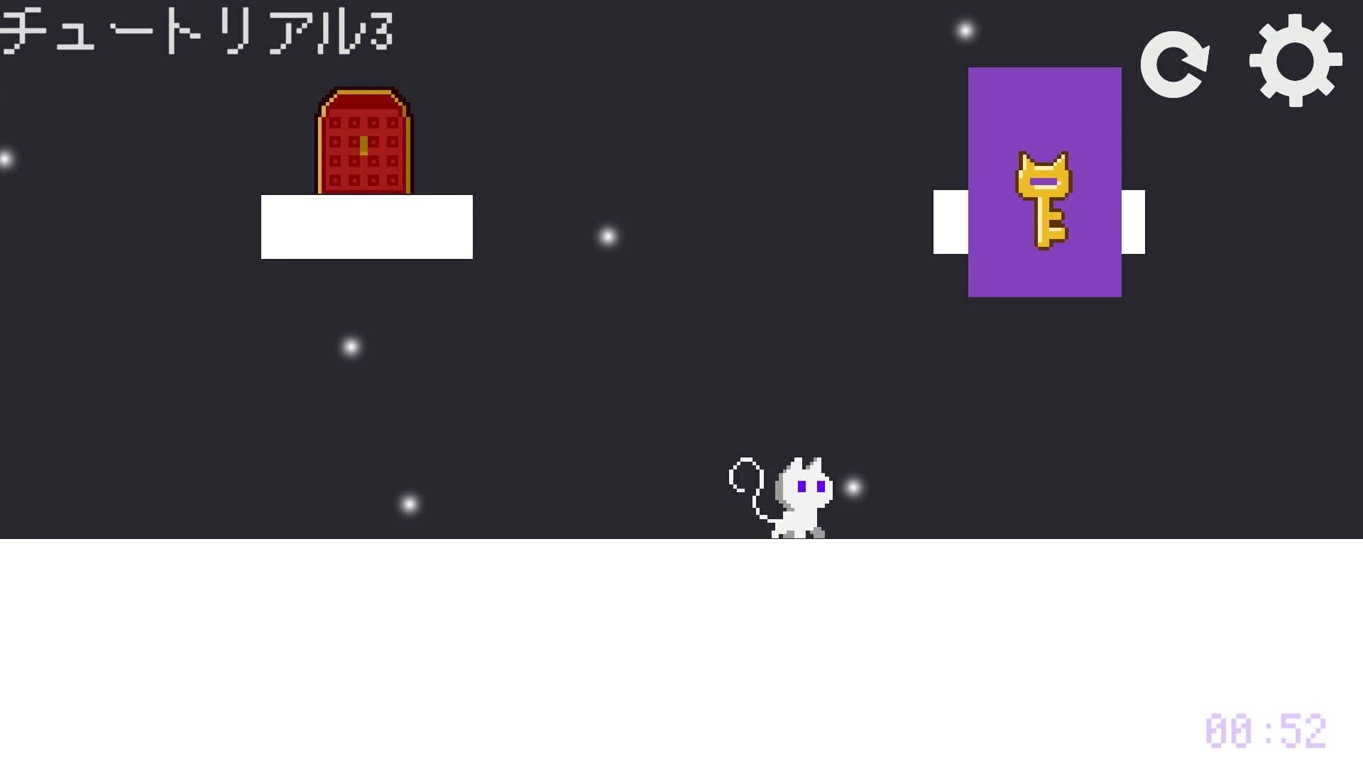 Hide for Cat: All for the Best screenshot 2