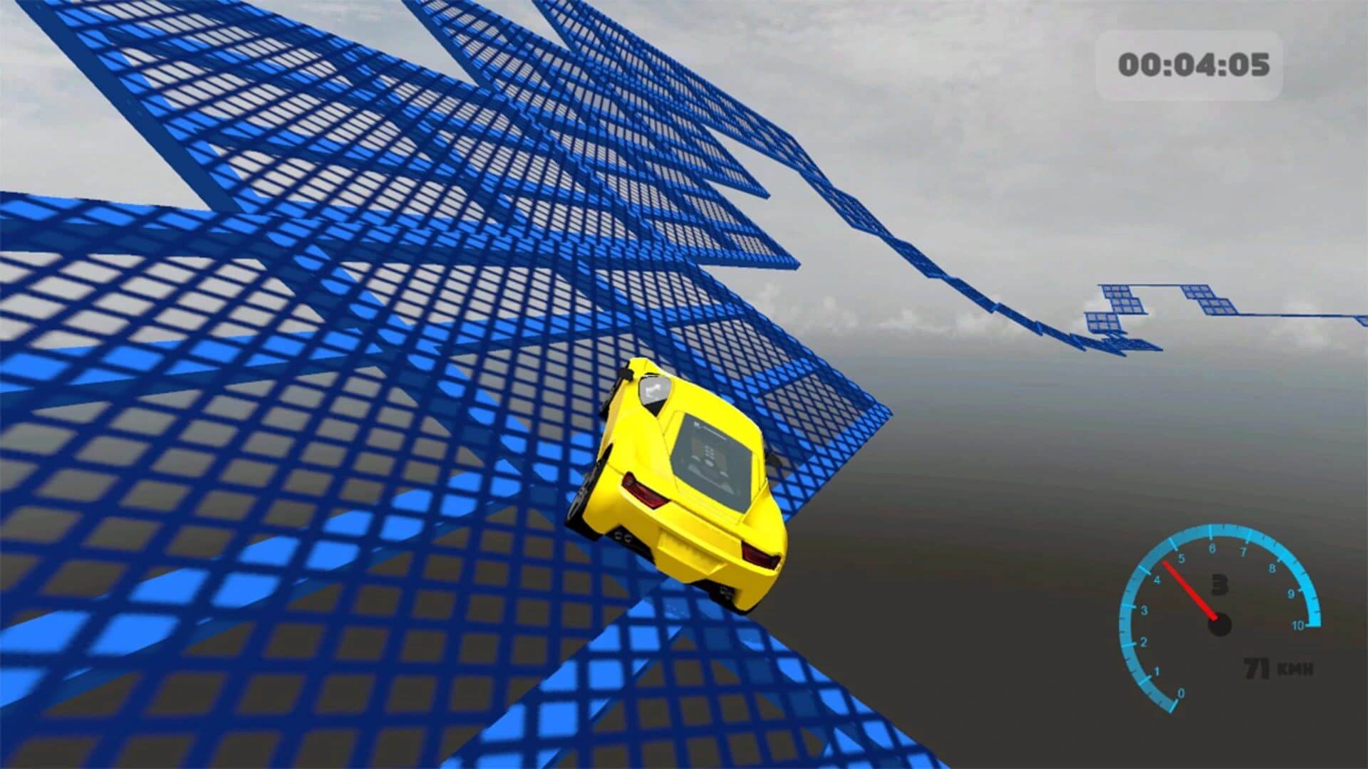 High Cars 2 screenshot 3