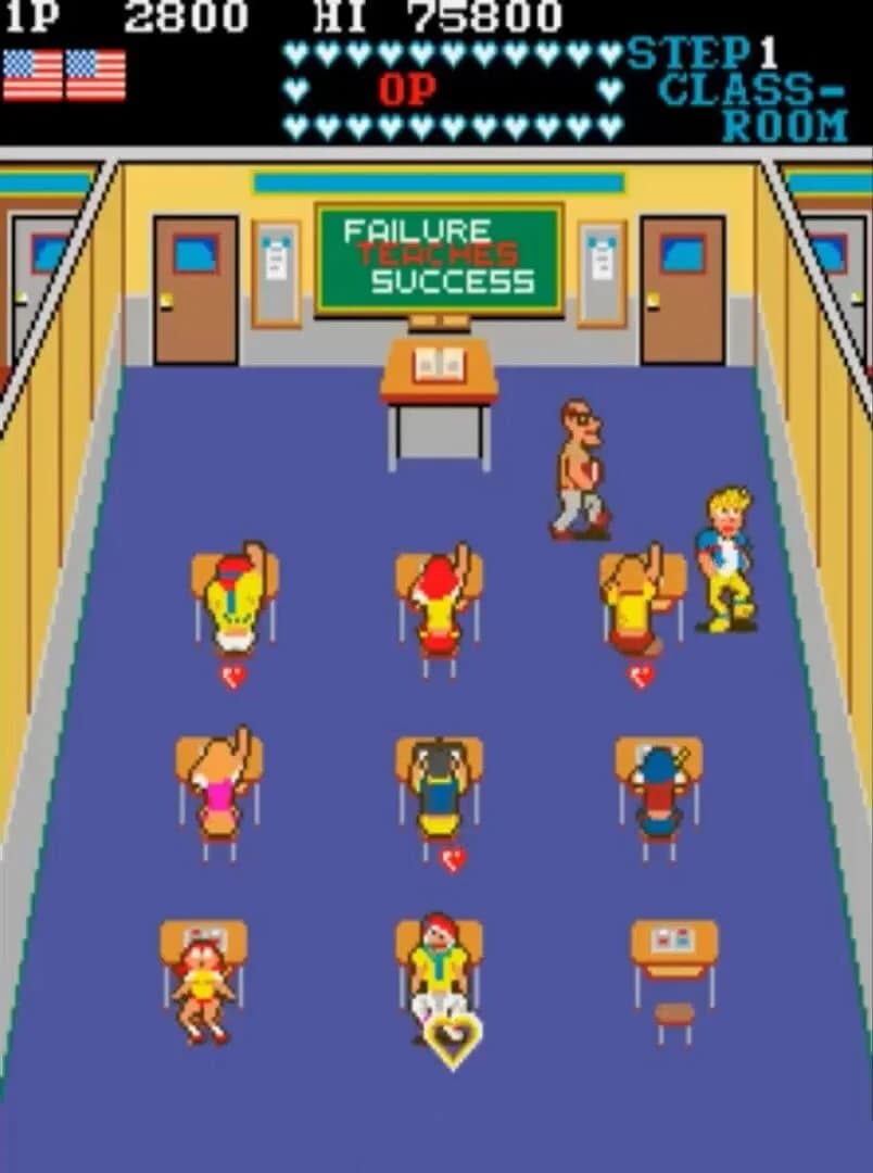 High School Graffiti: Mikie screenshot 1