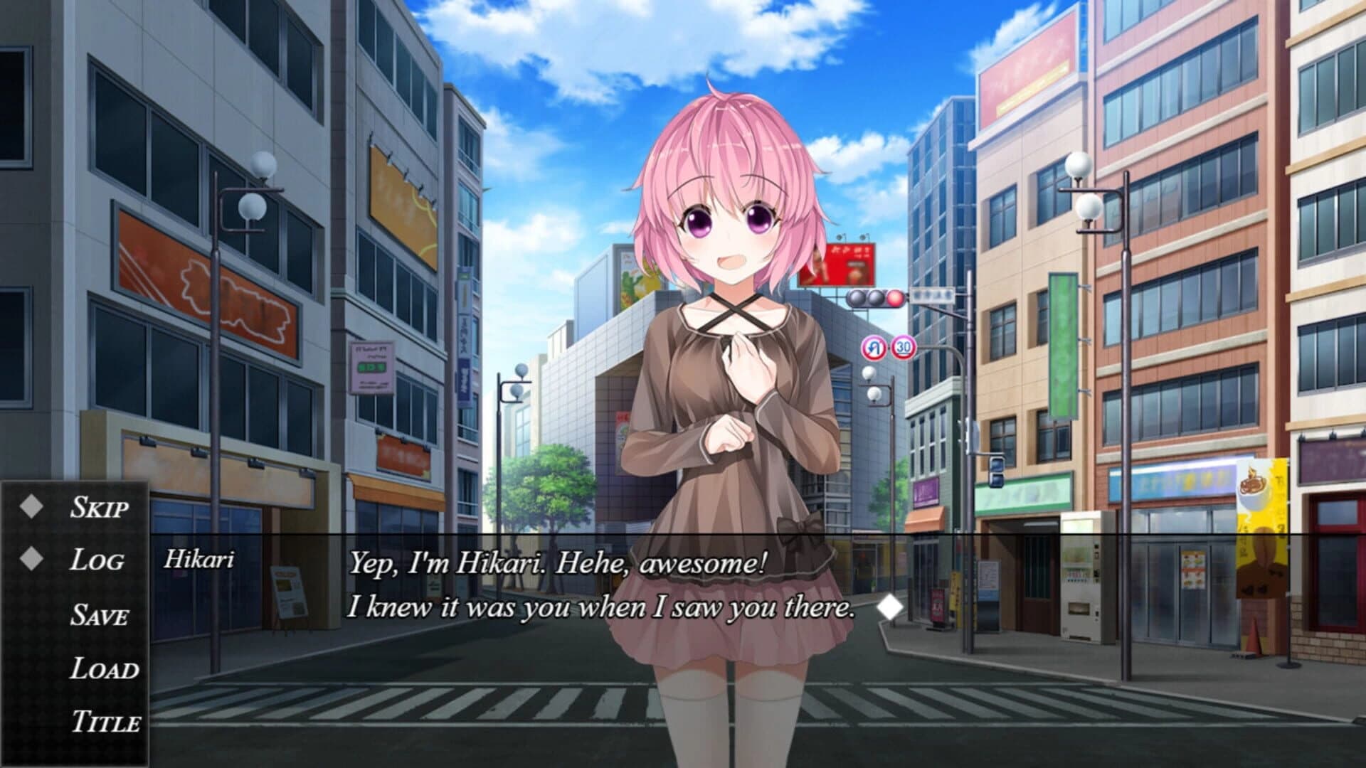 High School of Memories screenshot 1