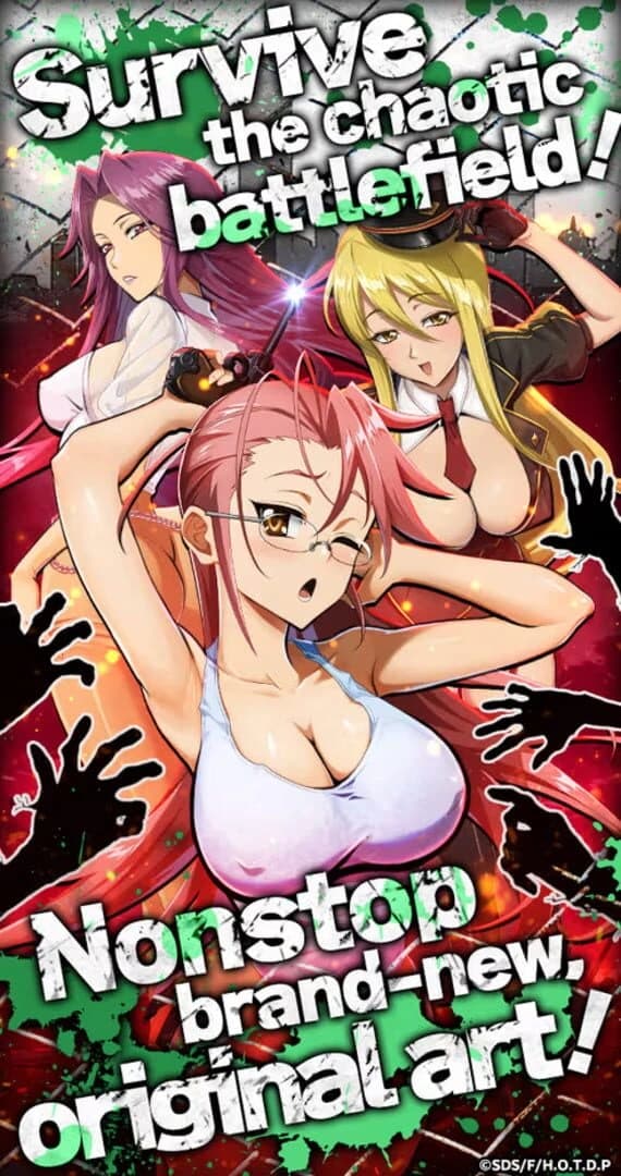 High School of the Dead Day 0 screenshot 1