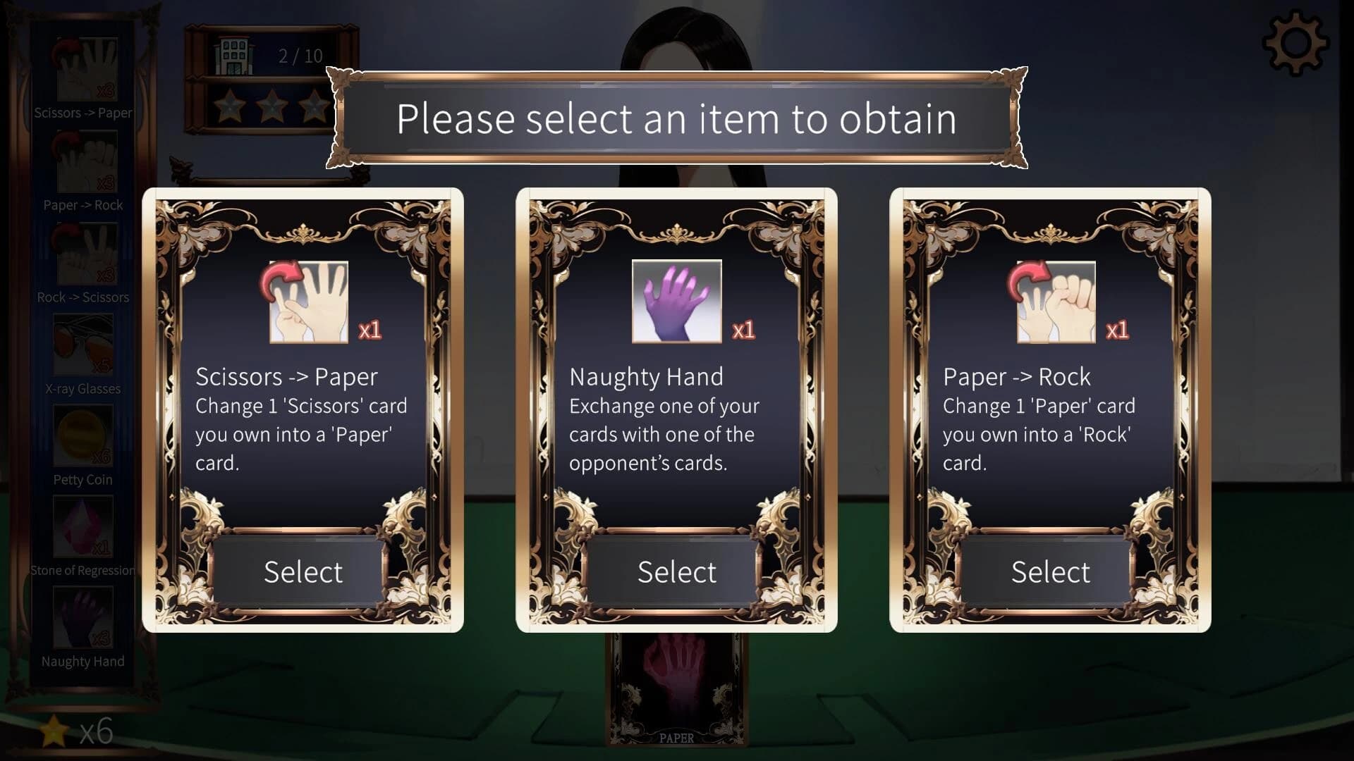 High Stakes: Hot Nights screenshot 6