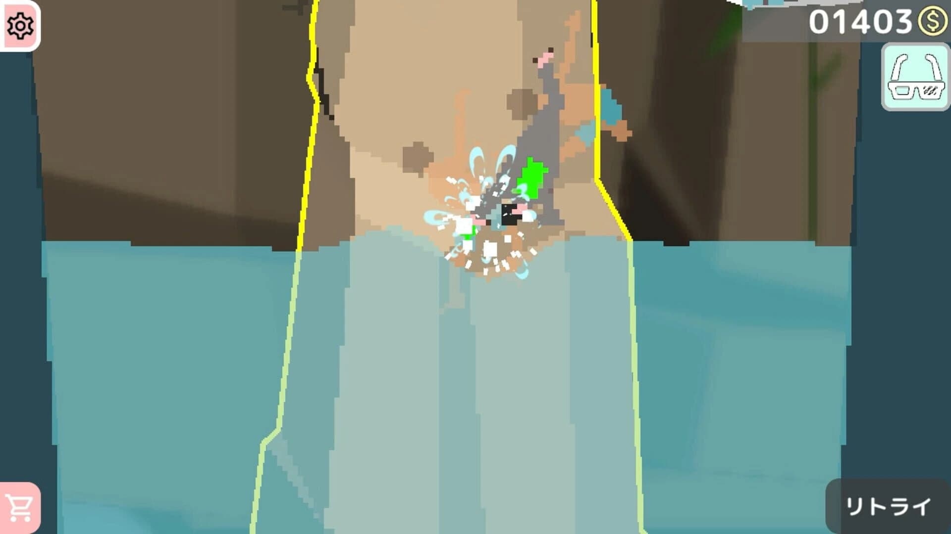 HighKing screenshot 4