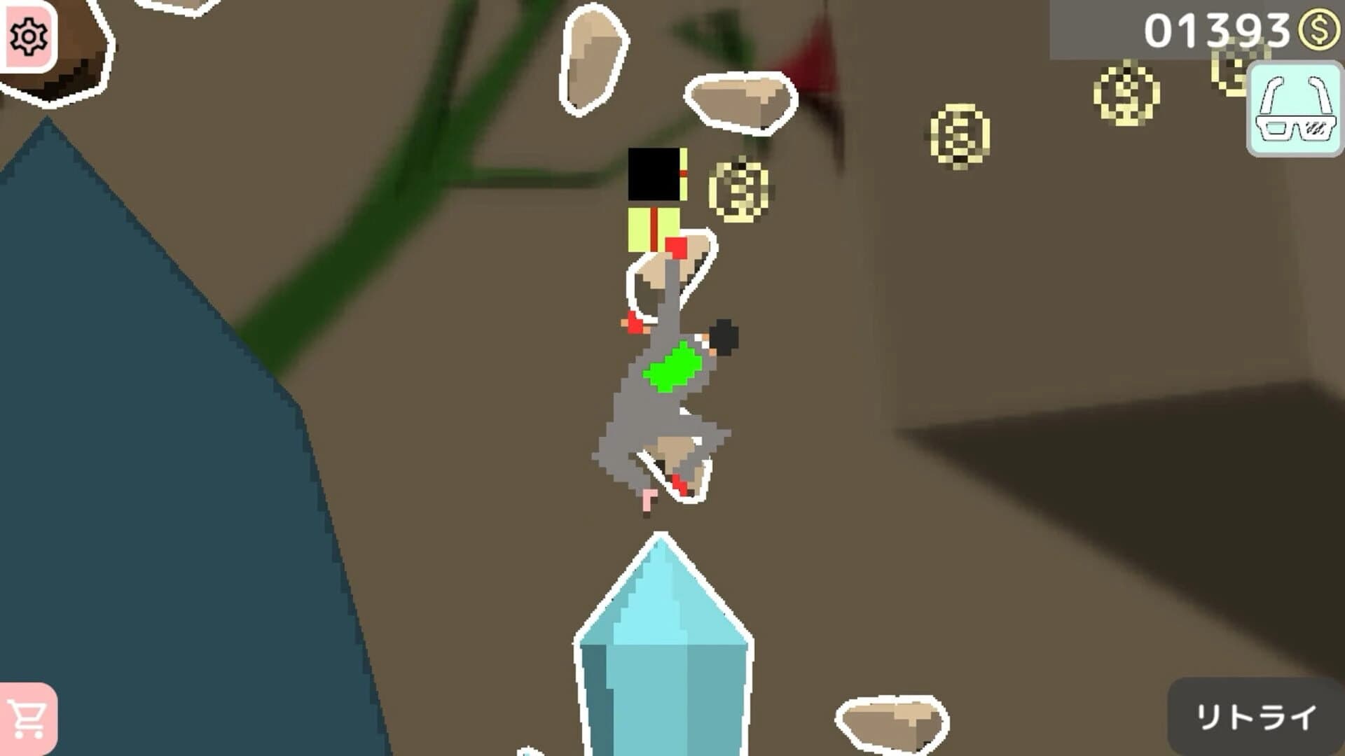 HighKing screenshot 2