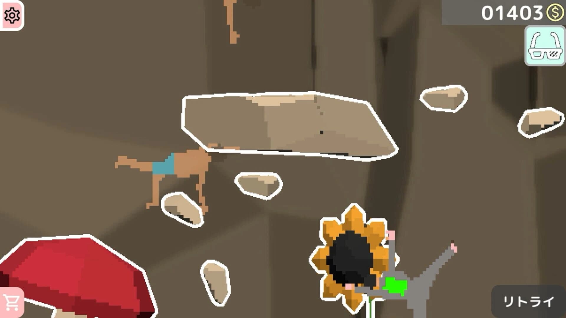 HighKing screenshot 5