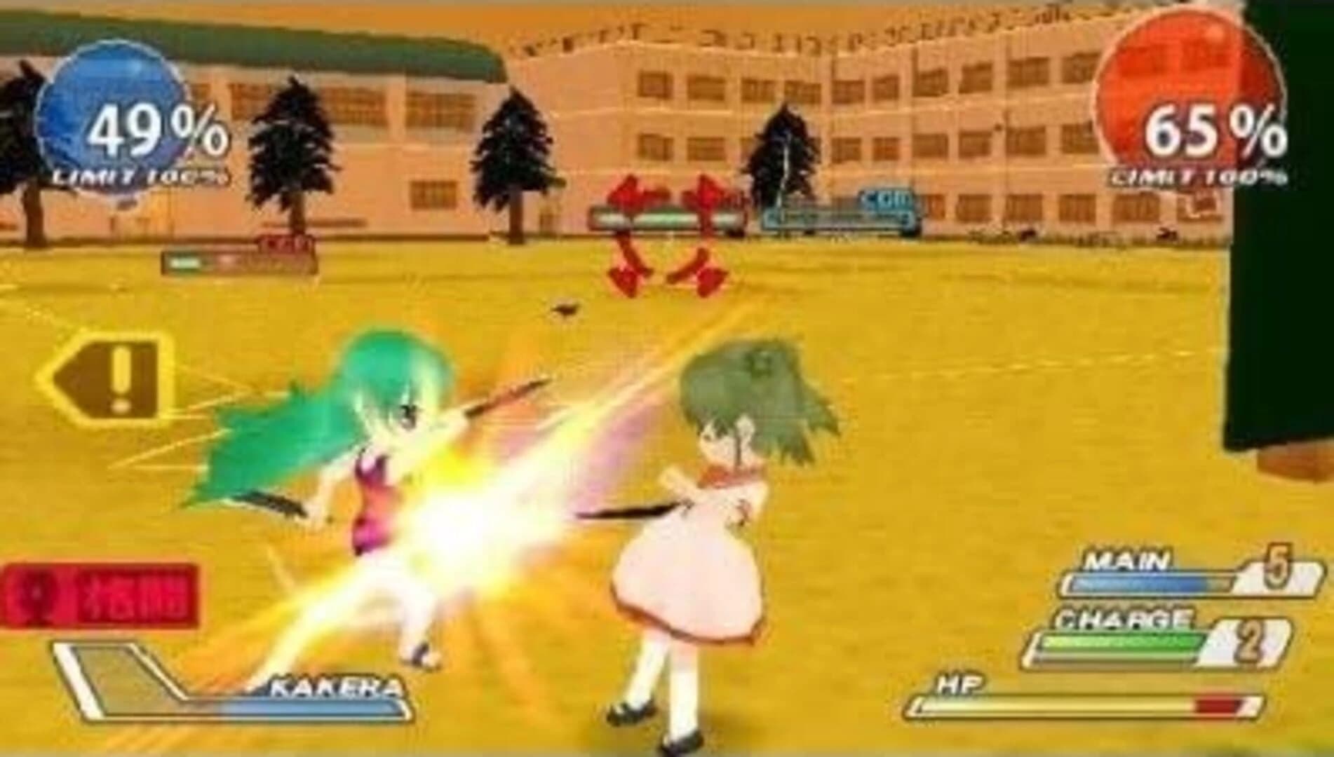 Higurashi Daybreak Portable: Mega Edition screenshot 5