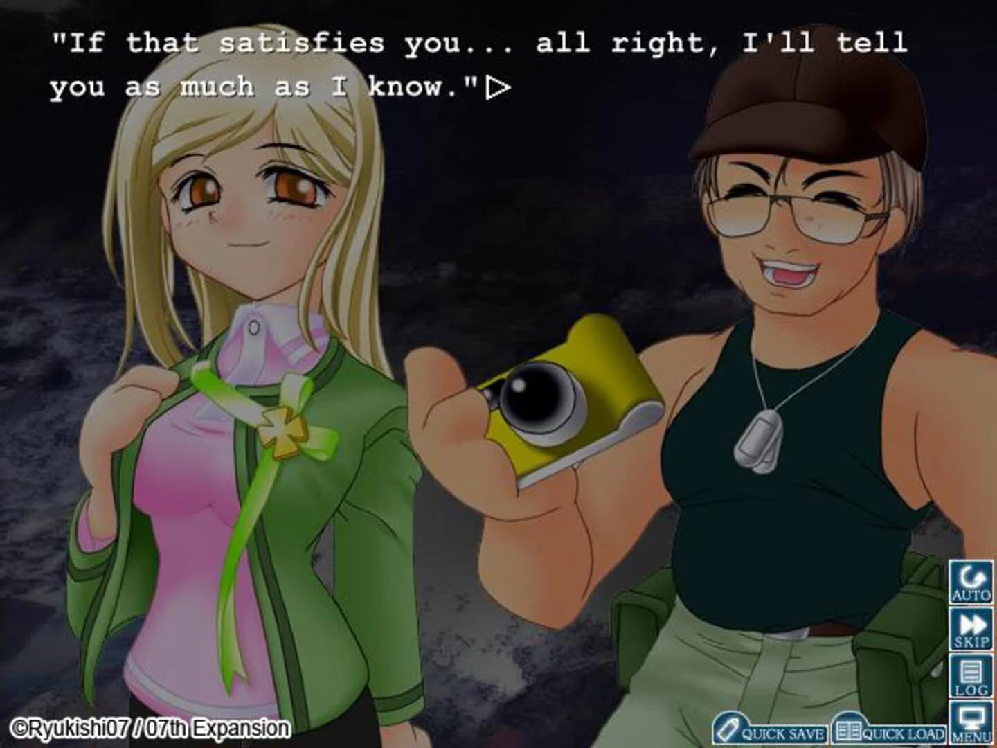 Higurashi When They Cry screenshot 5