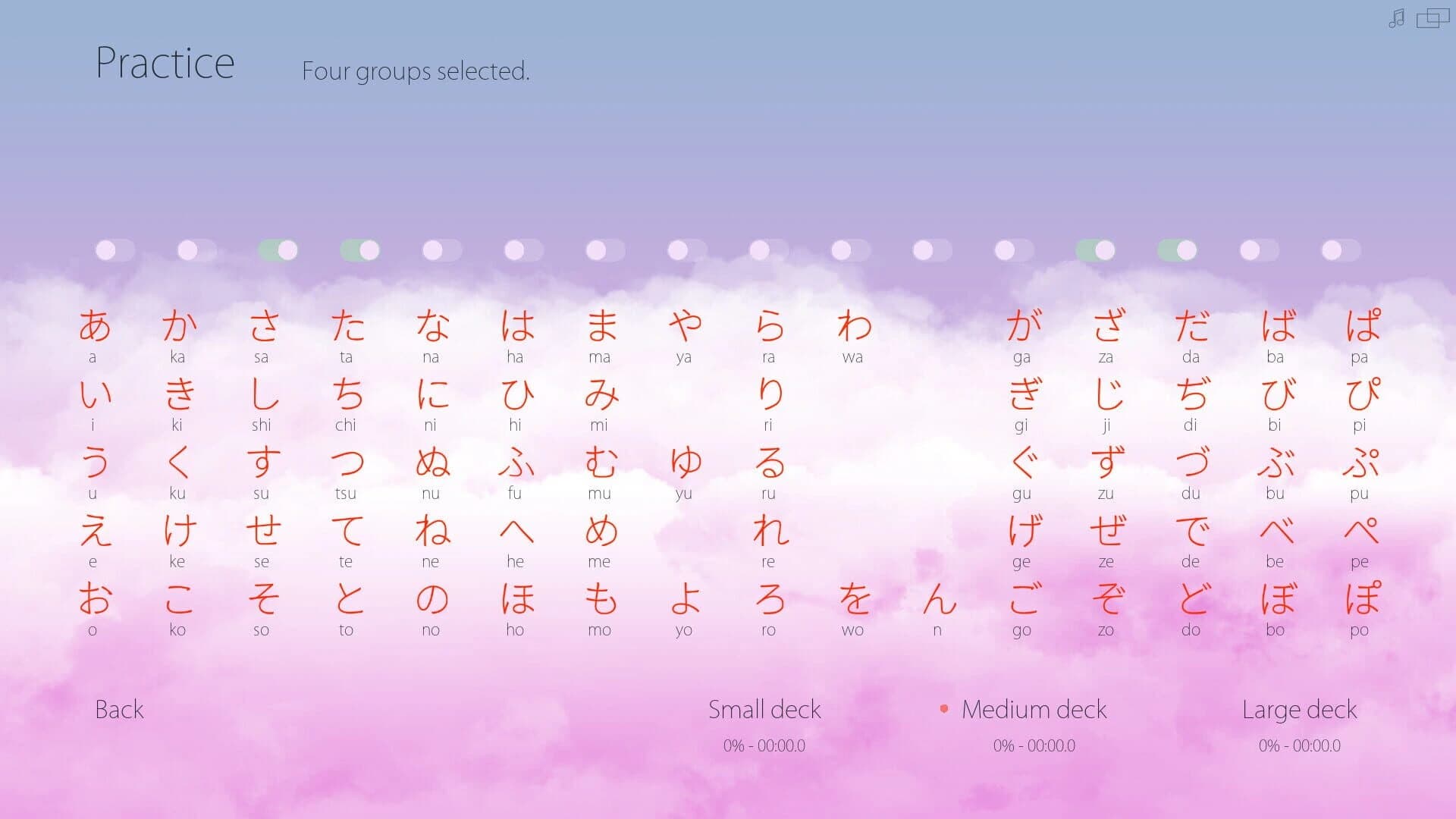 Hiragana Flashcards screenshot 3