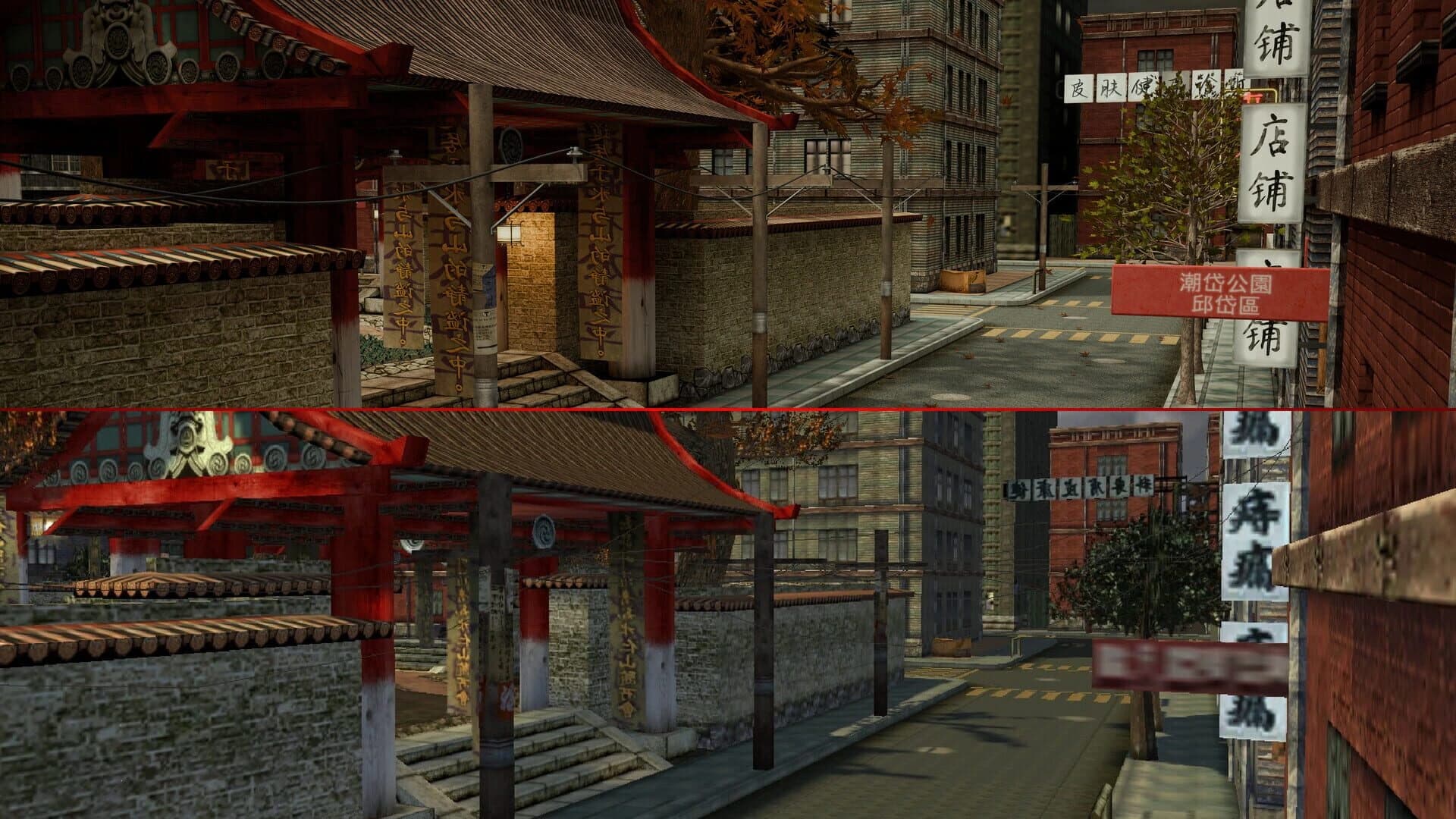 Hitman Classic Trilogy Remastered screenshot 4