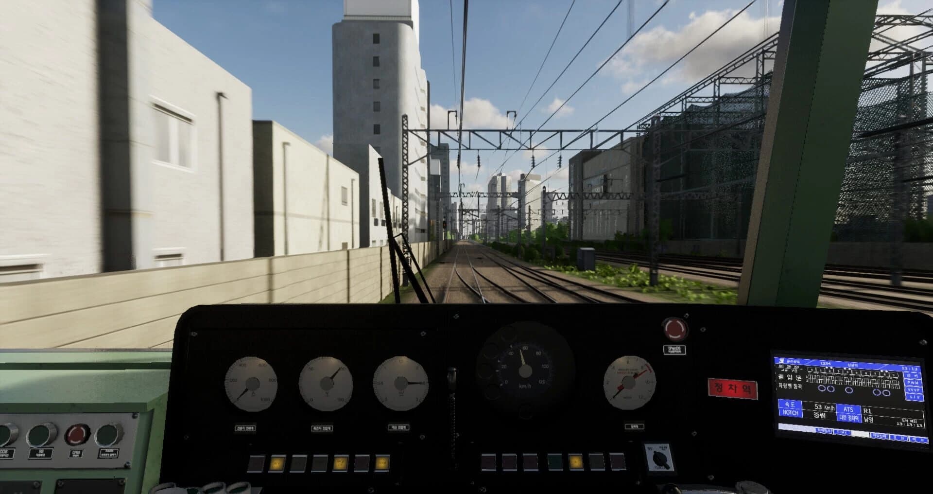 Hmmsim Metro screenshot 1