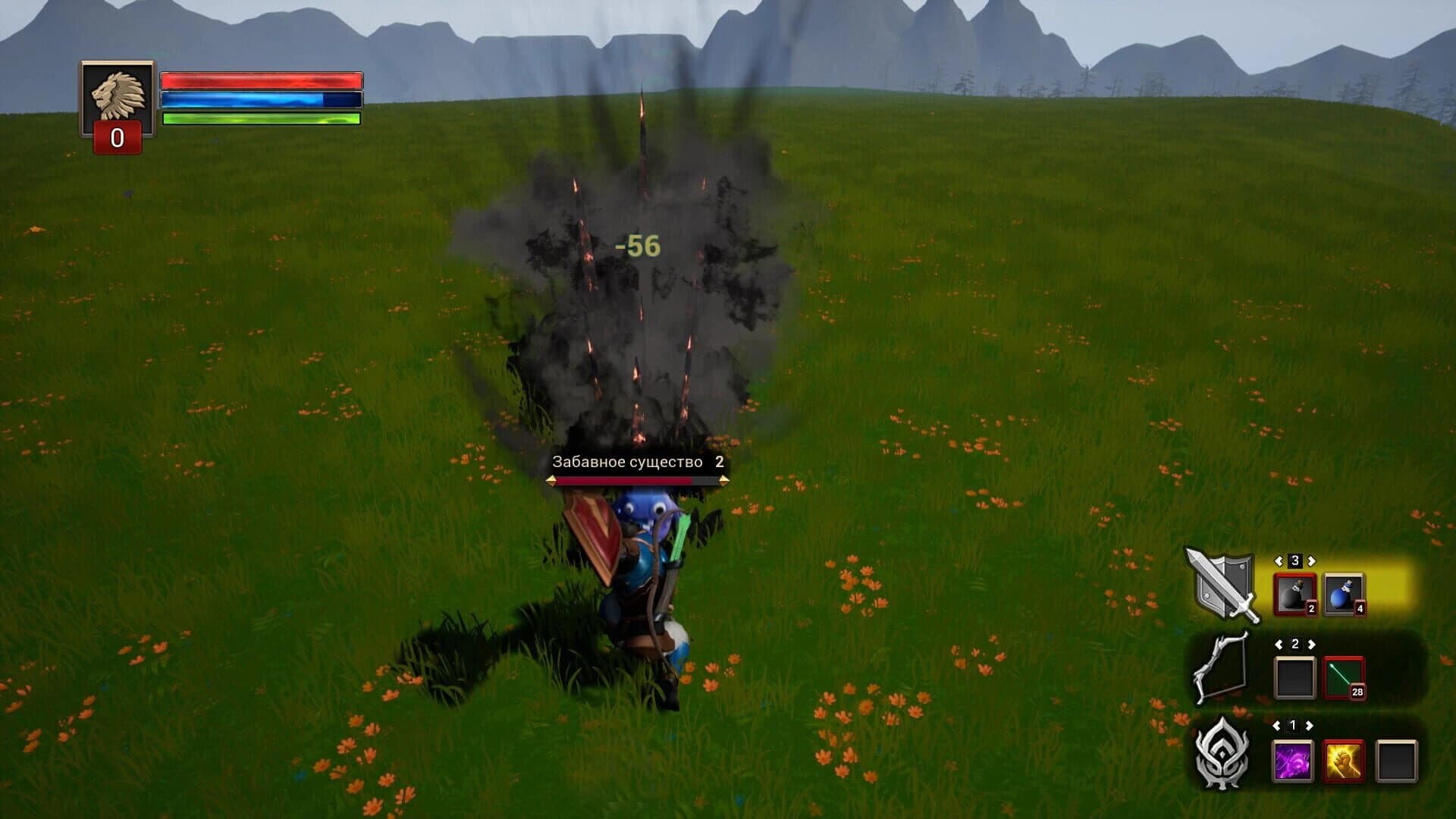 Hoku Shrine screenshot 4