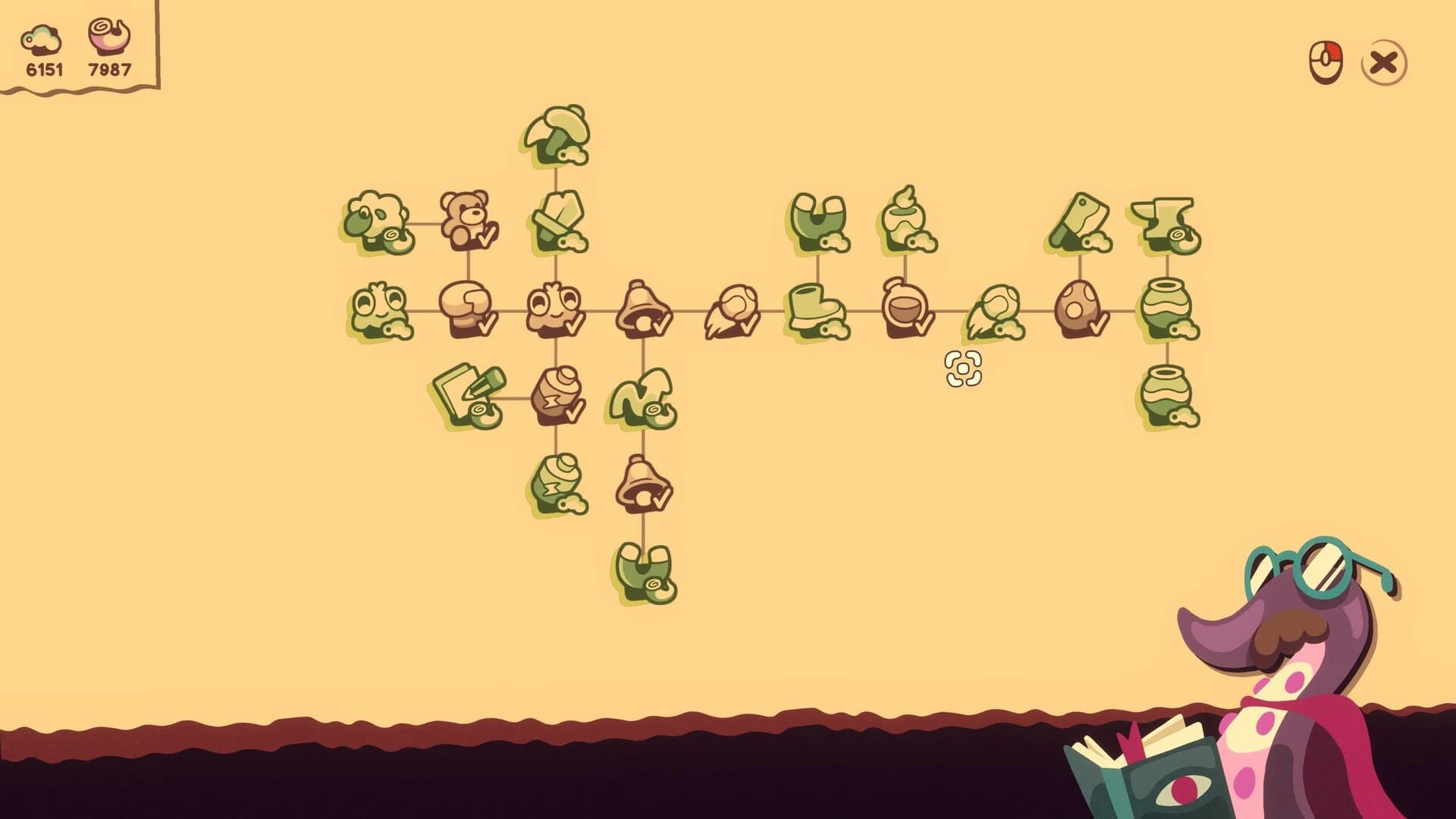 Hole Is Mine screenshot 5