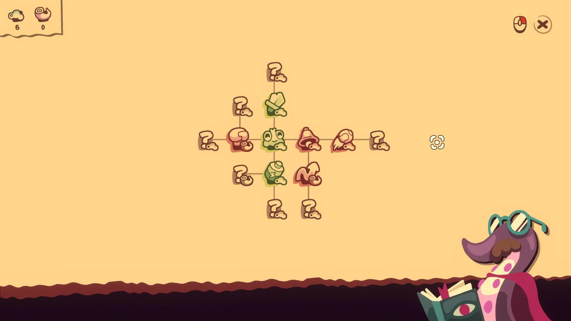 Hole Is Mine screenshot 2