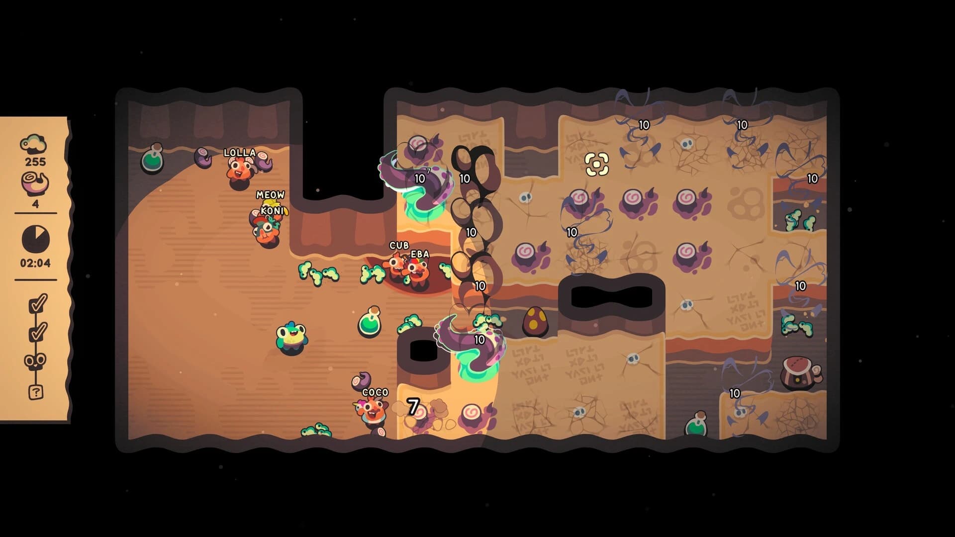 Hole Is Mine screenshot 1