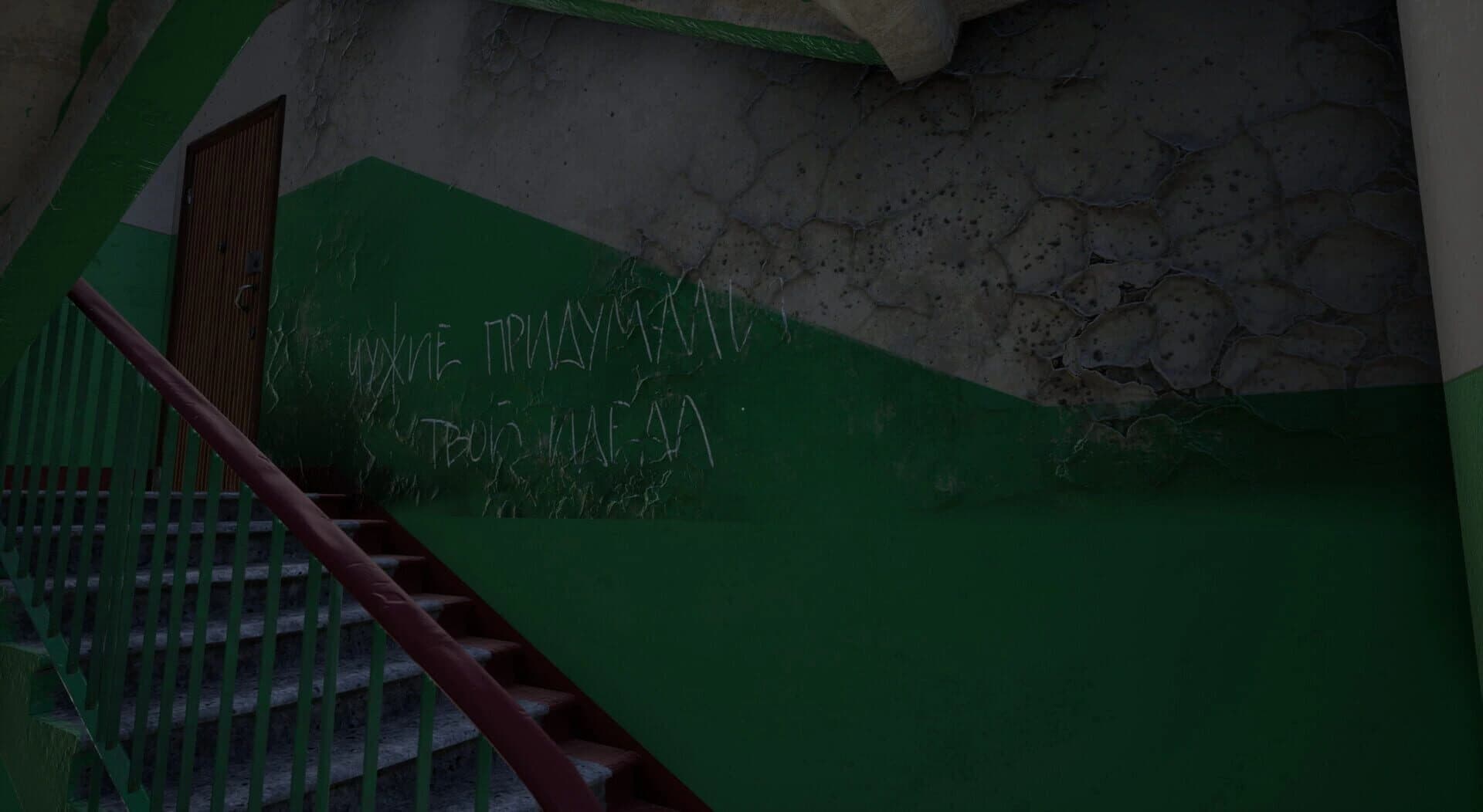 Holidays in Khrushchevsk screenshot 4