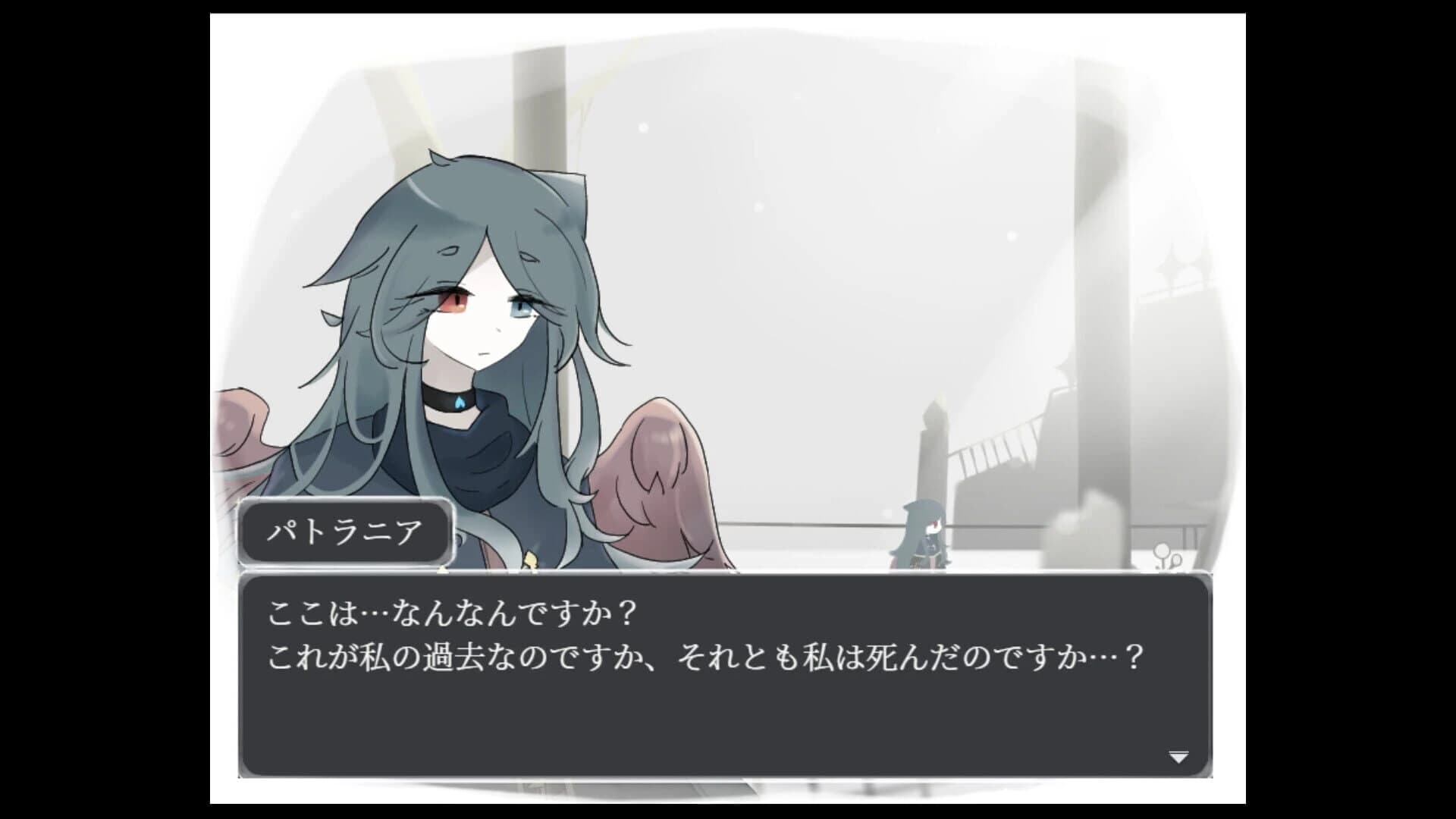 Hollow Sorrow screenshot 2
