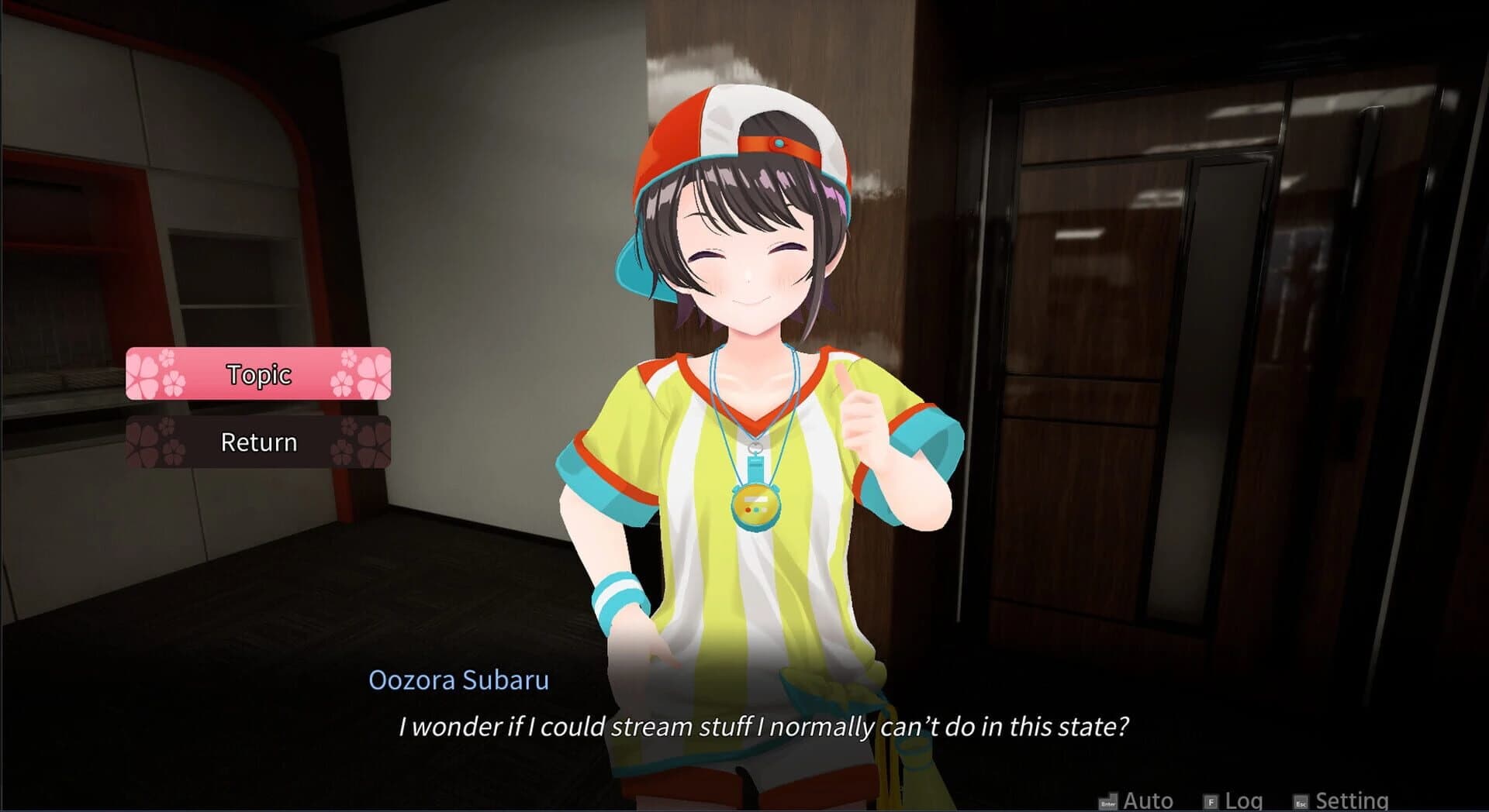 Holo ADV: SakuraSingularity.exe screenshot 3