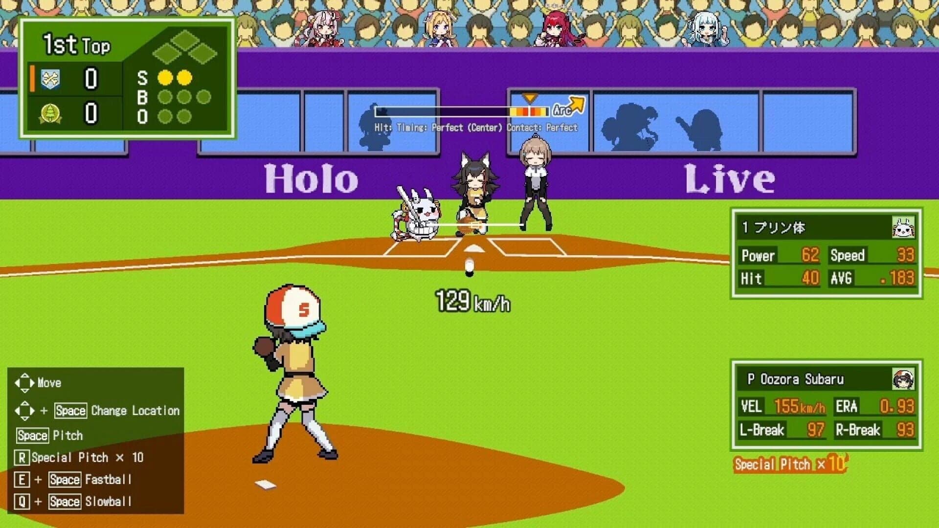 HoloBase screenshot 1