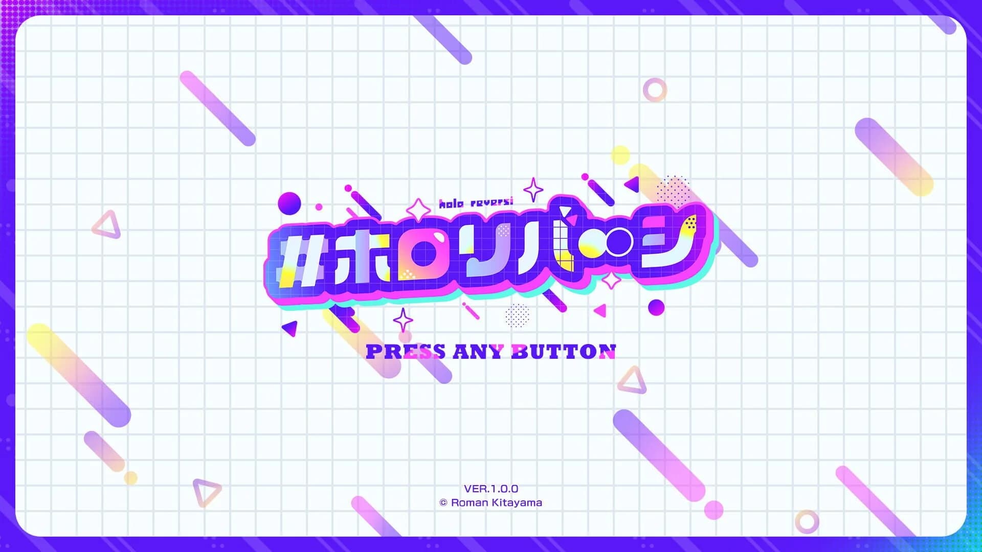 HoloReversi screenshot 2